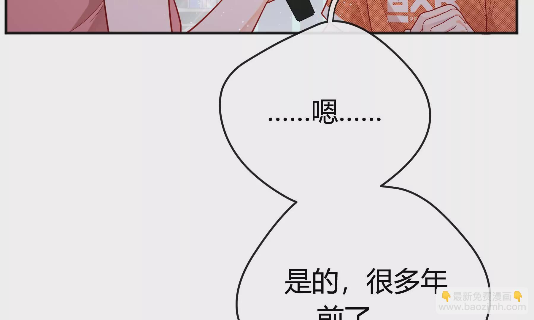 第18话(1/5)-第19话