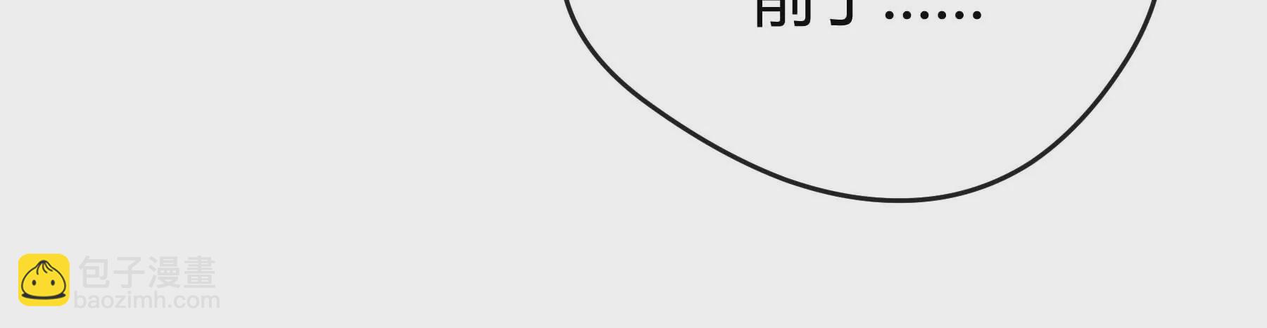 第18话(1/5)-第19话