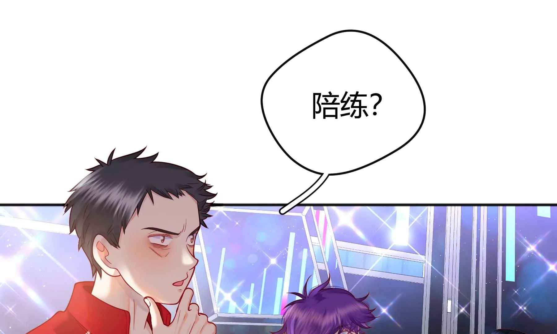 第18话(1/5)-第19话