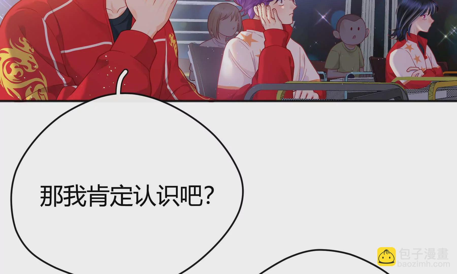 第18话(1/5)-第19话