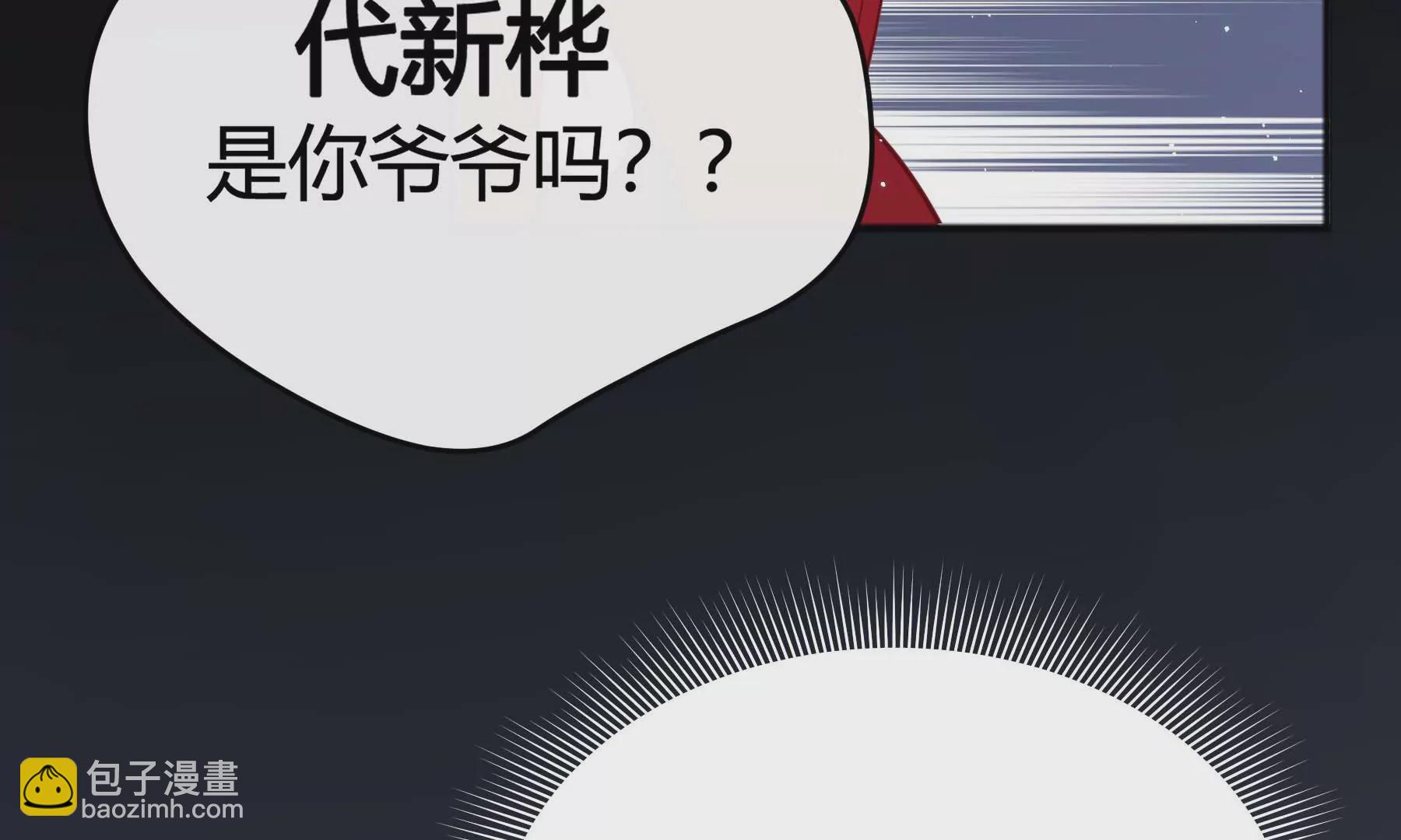 第18话(1/5)-第19话