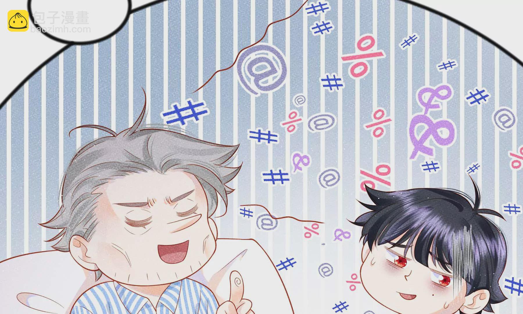 第18话(1/5)-第19话