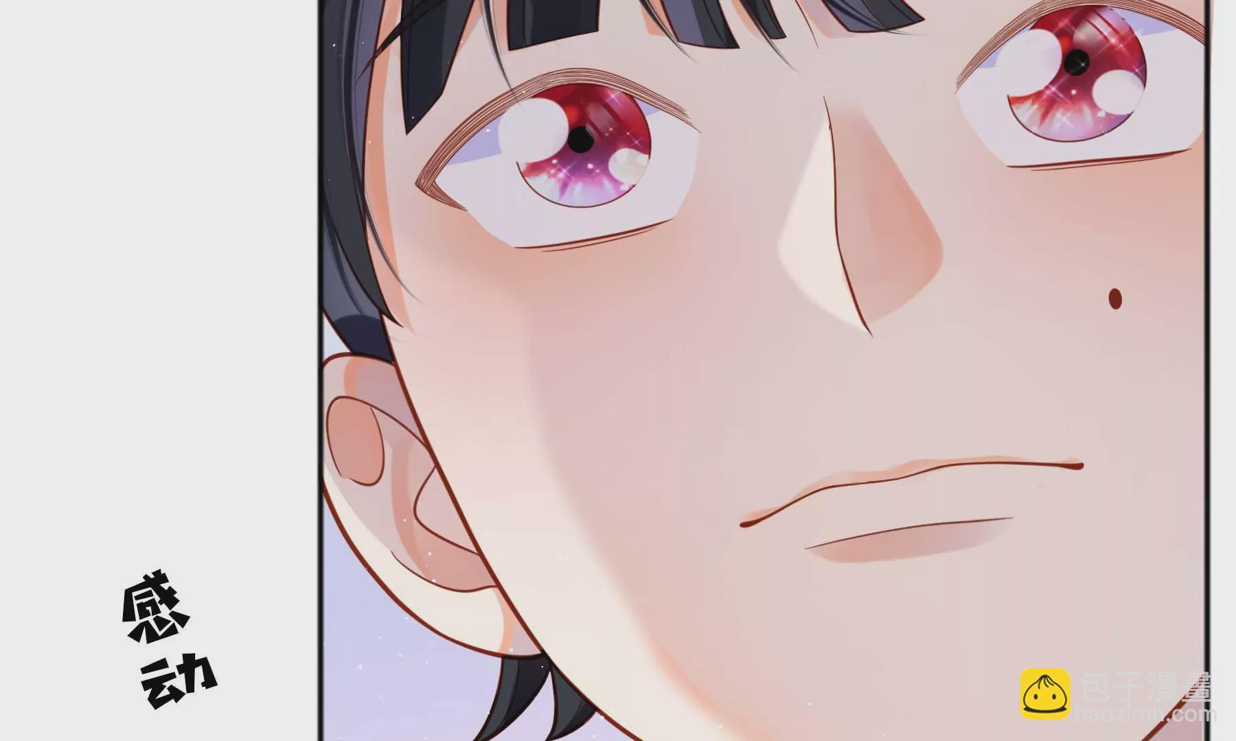 第18话(1/5)-第19话