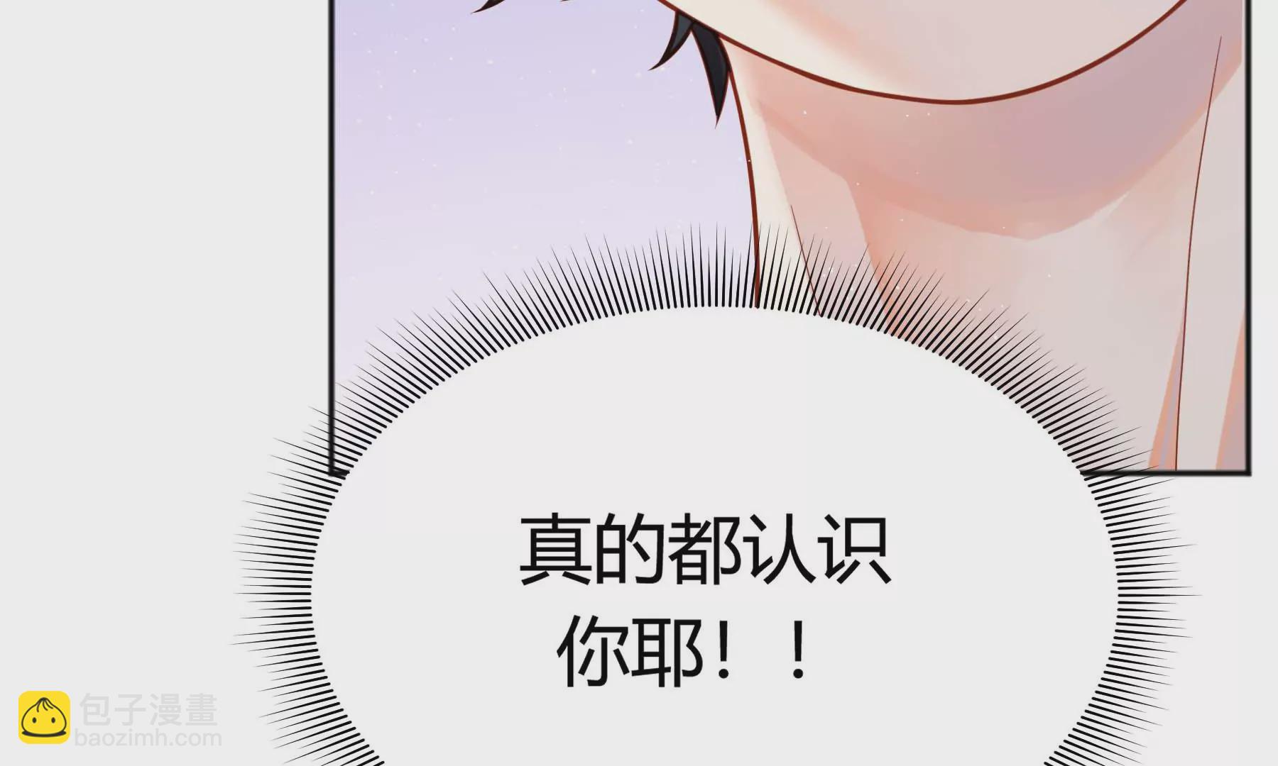 第18话(1/5)-第19话