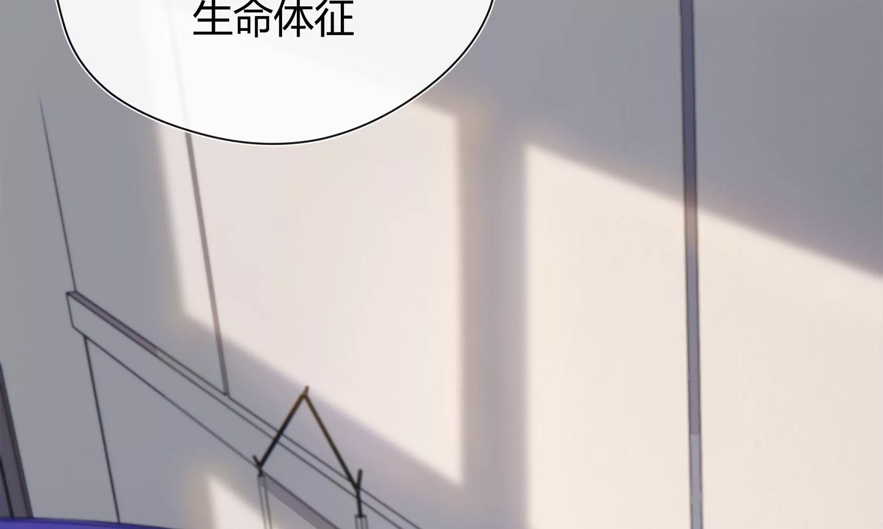 第2话(1/5)-第3话