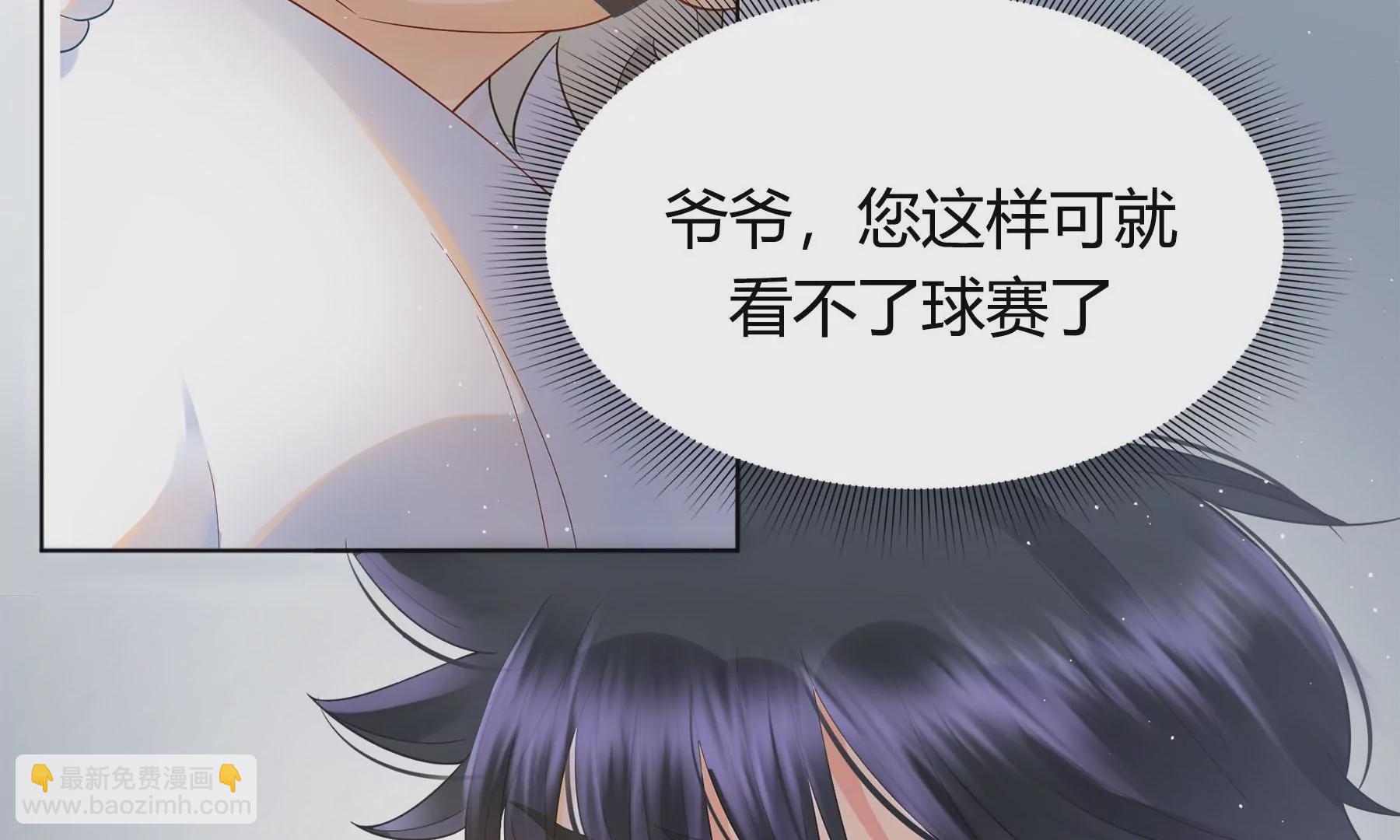 第2话(1/5)-第3话