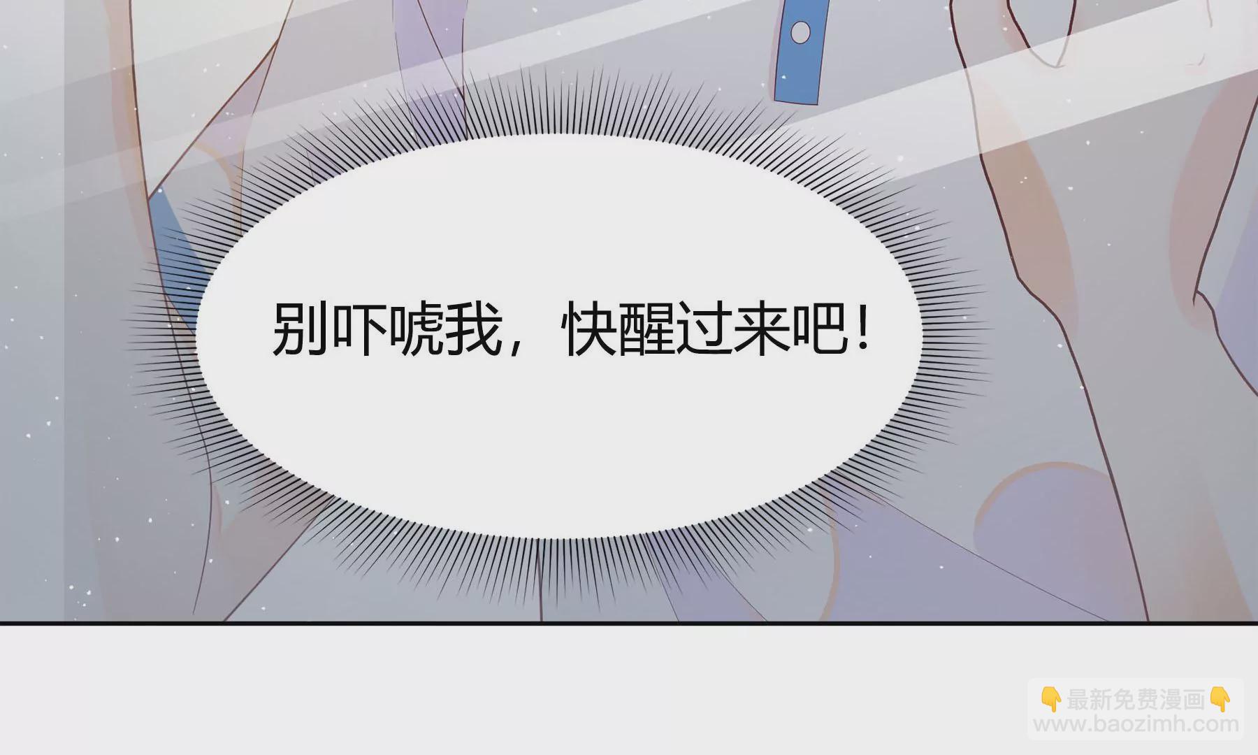 第2话(1/5)-第3话