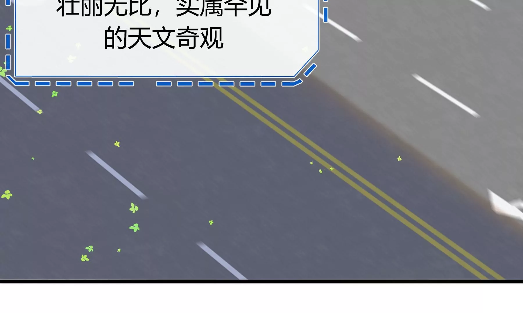 第2话(1/5)-第3话