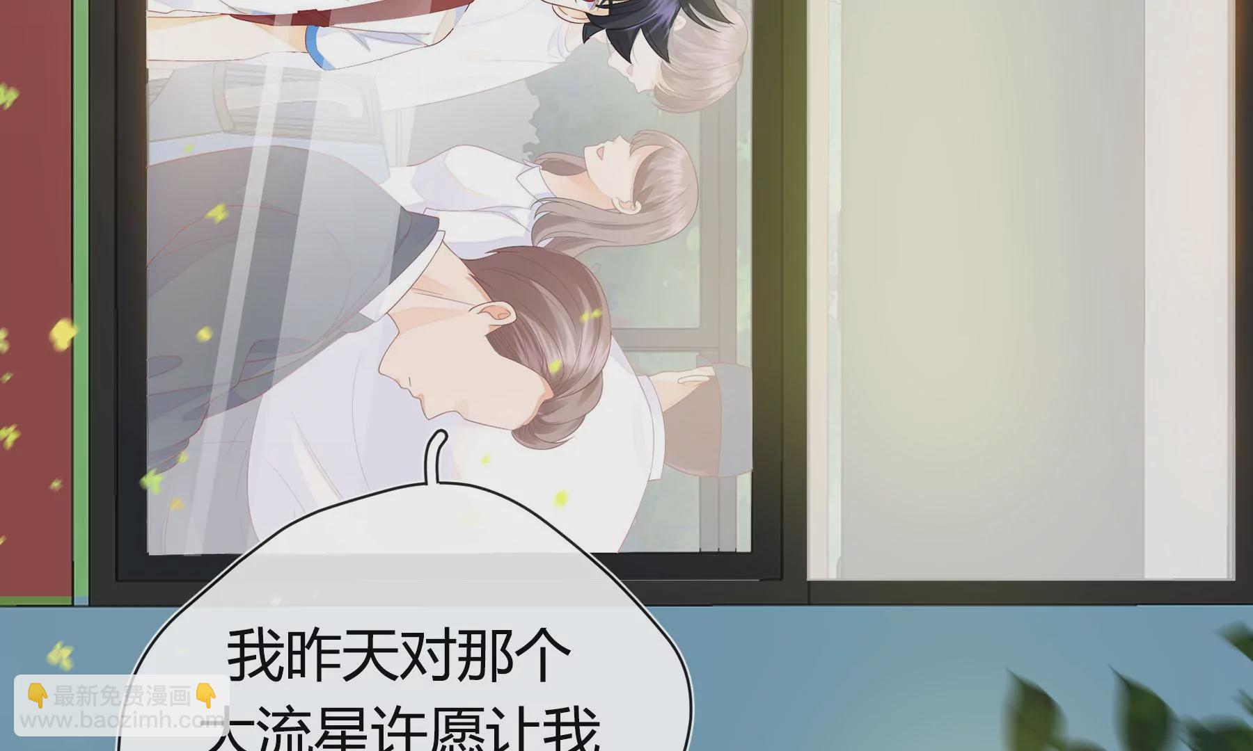 第2话(1/5)-第3话