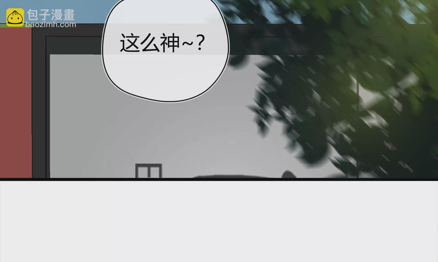 第2话(1/5)-第3话