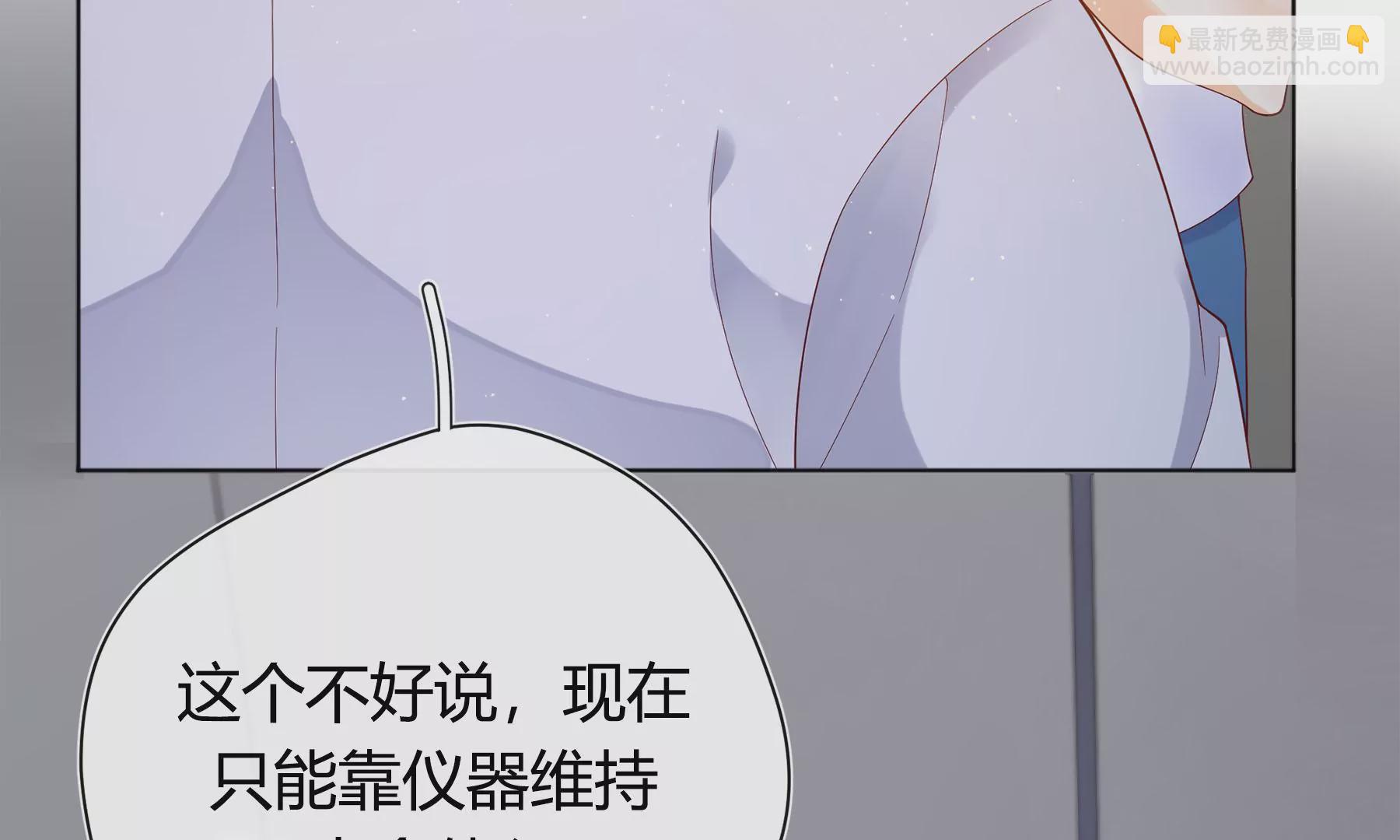 第2话(1/5)-第3话