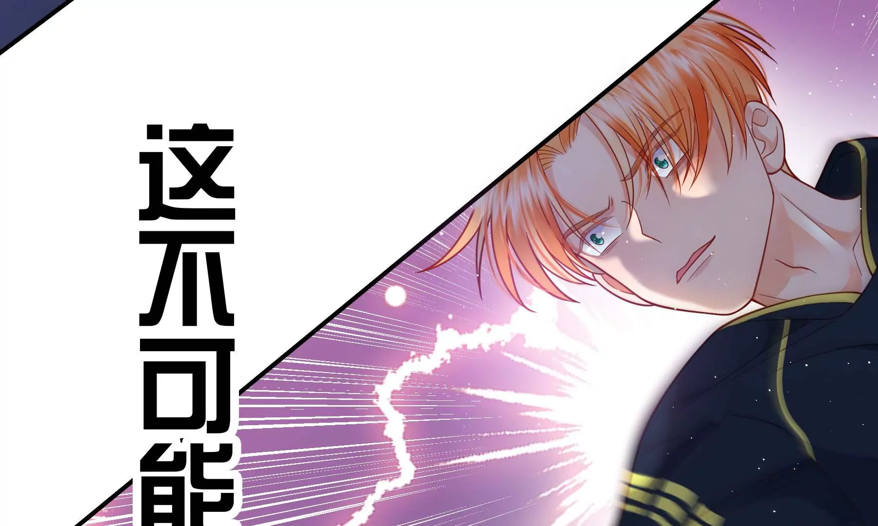 第20话(1/7)-第113话