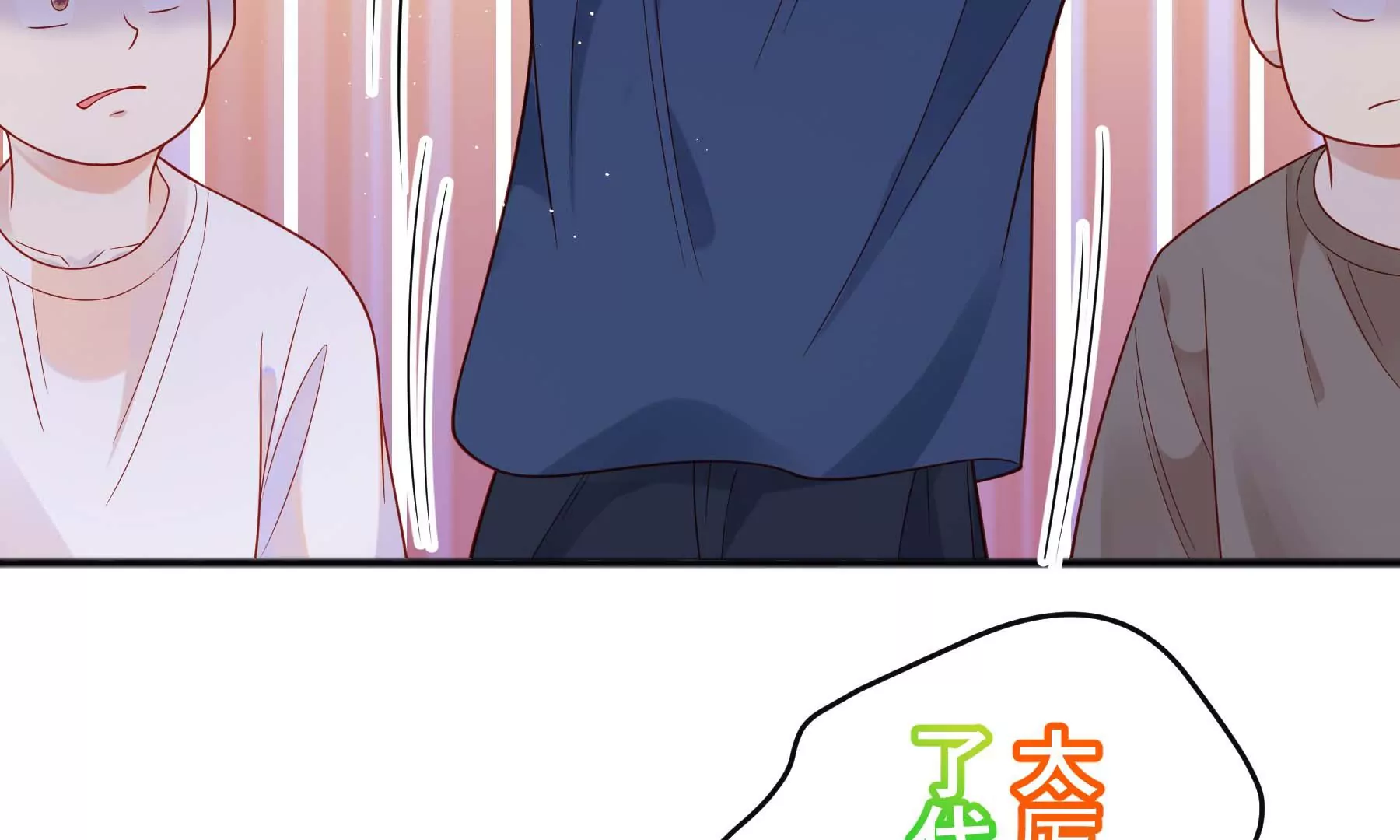 第20话(1/7)-第113话