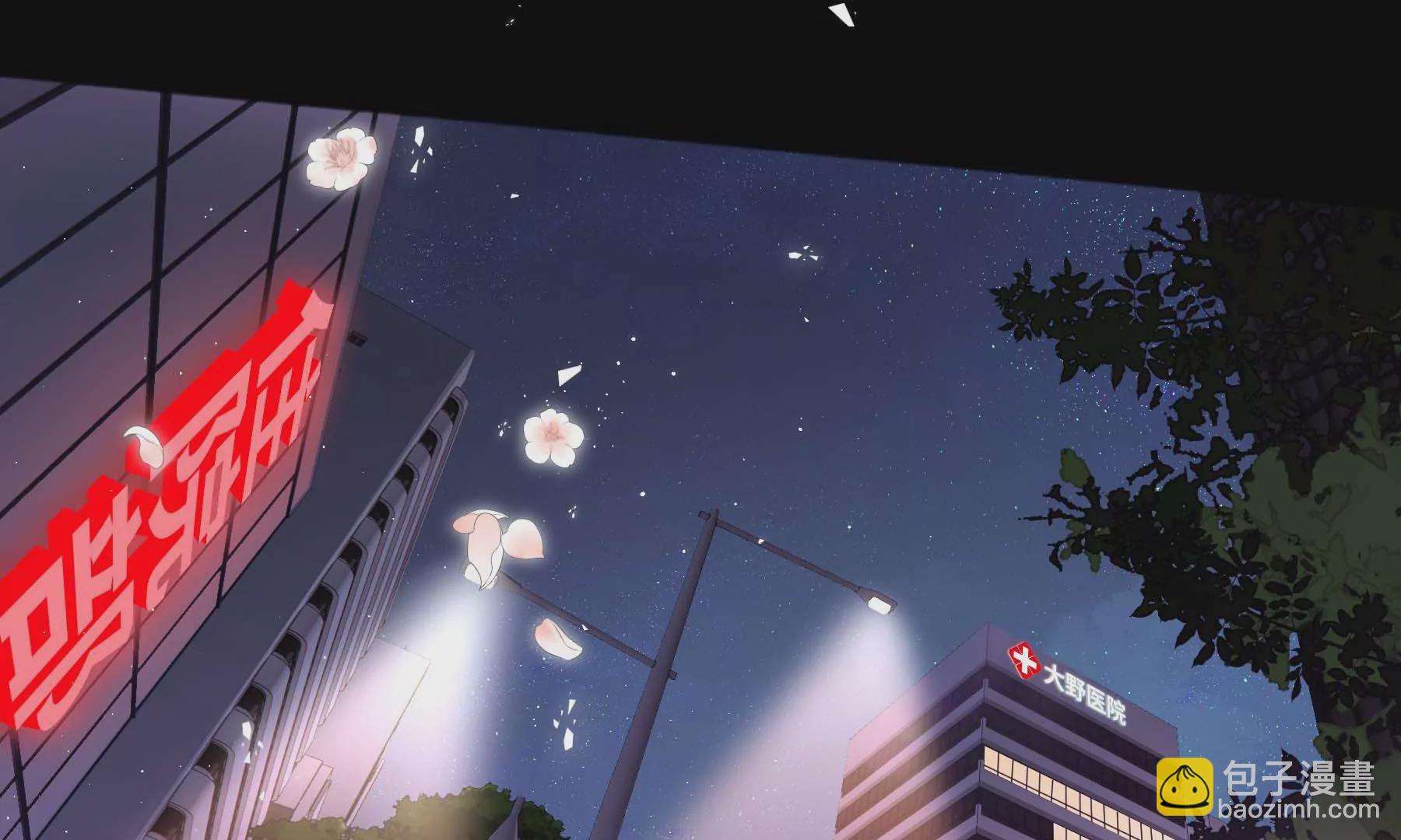 第21话(1/4)-第21话