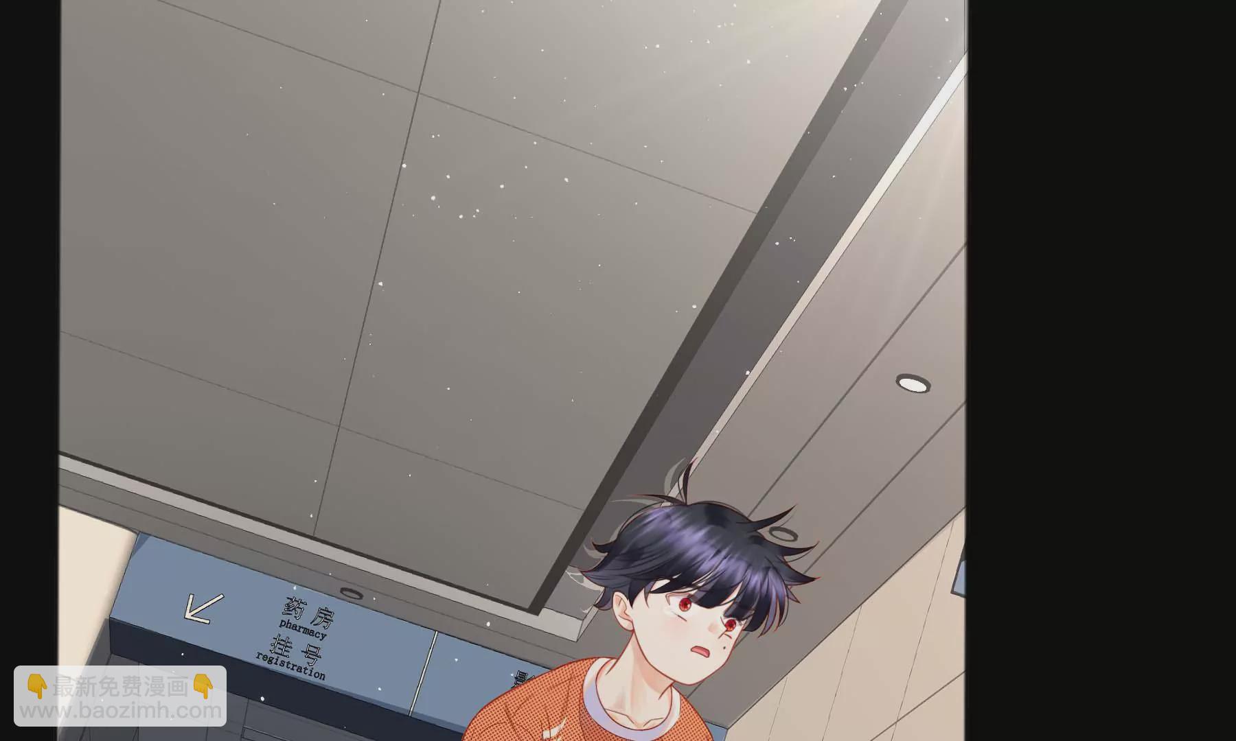 第21话(1/4)-第21话