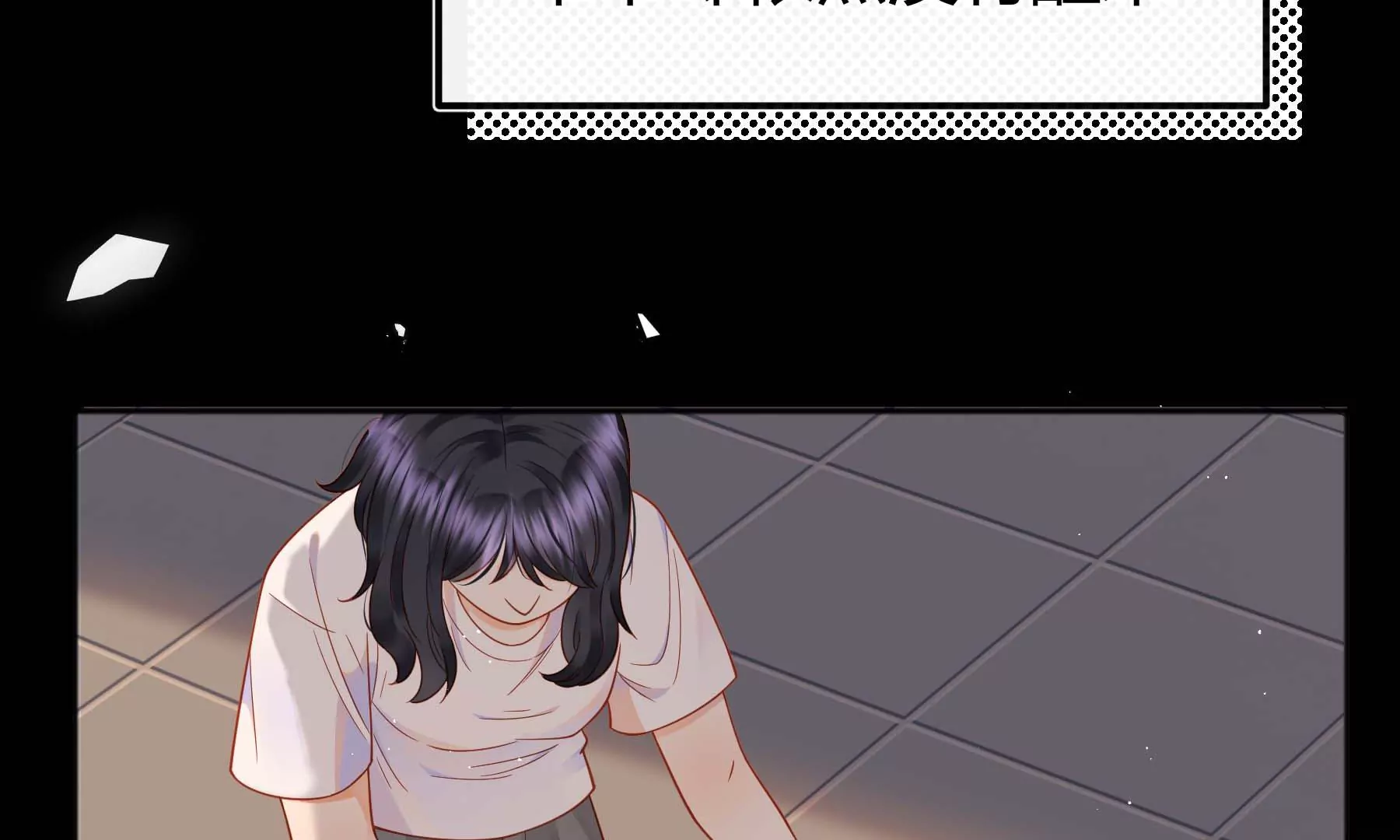 第21话(1/4)-第21话