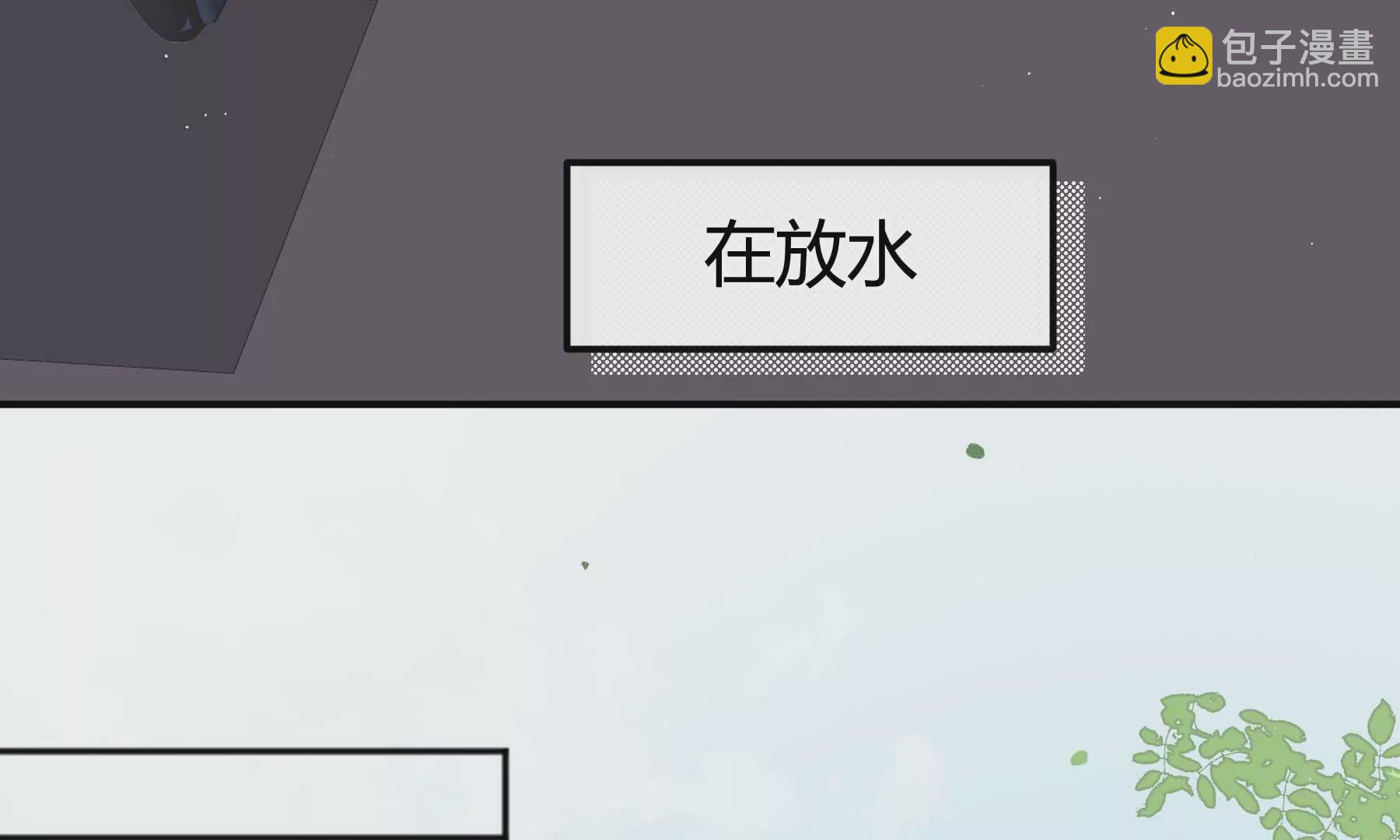 第21话(1/4)-第21话