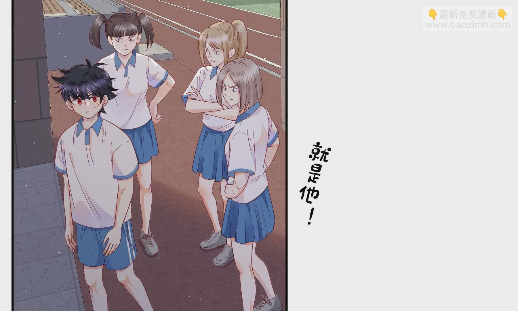 第21话(1/4)-第21话