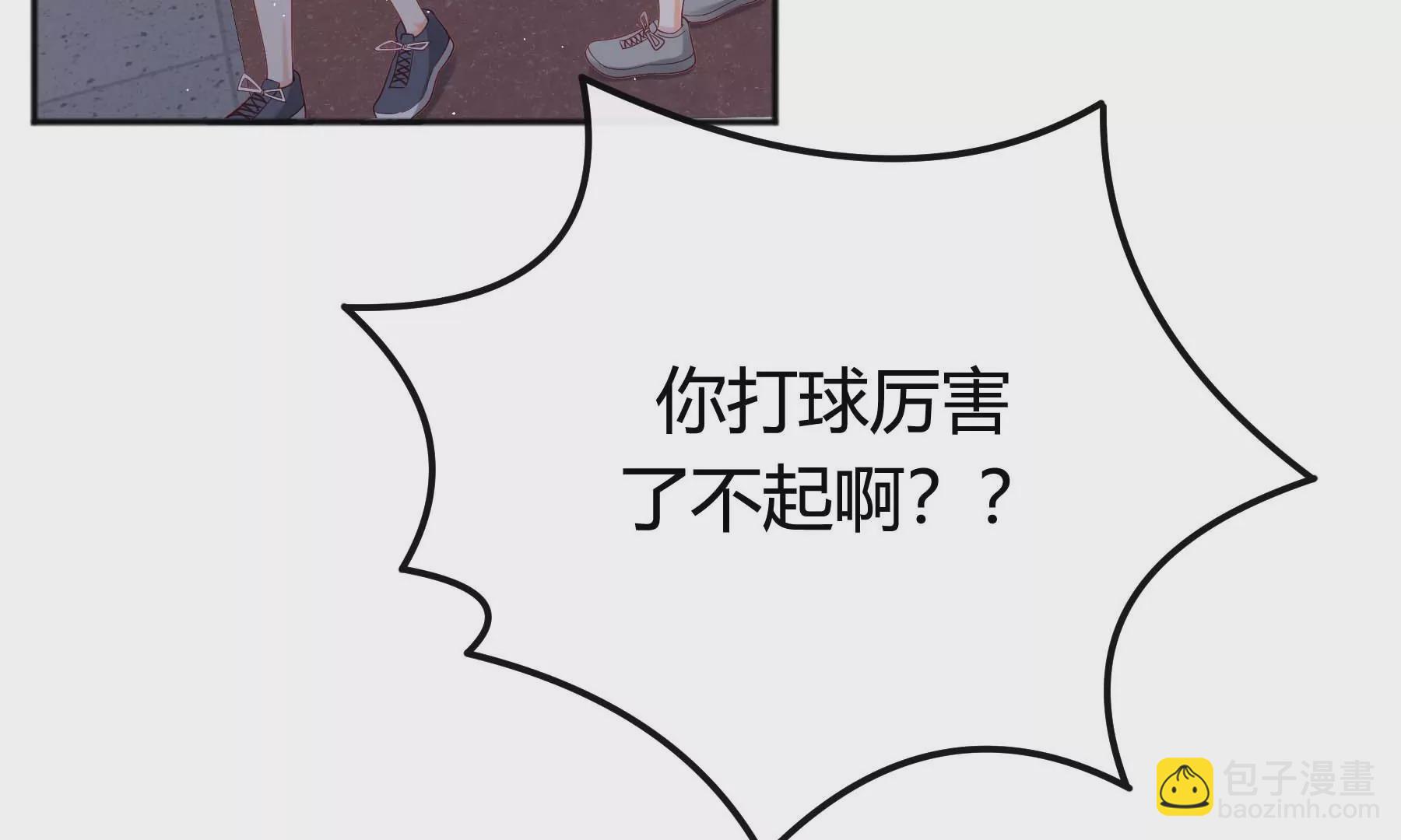 第21话(1/4)-第21话