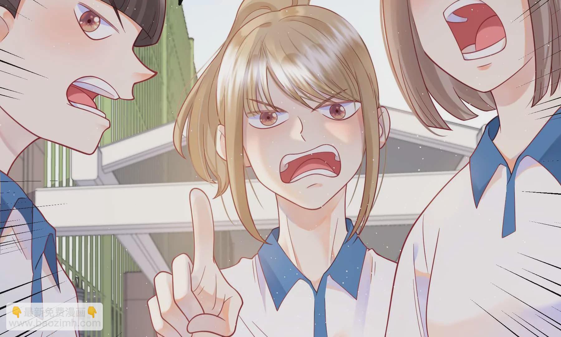 第21话(1/4)-第21话