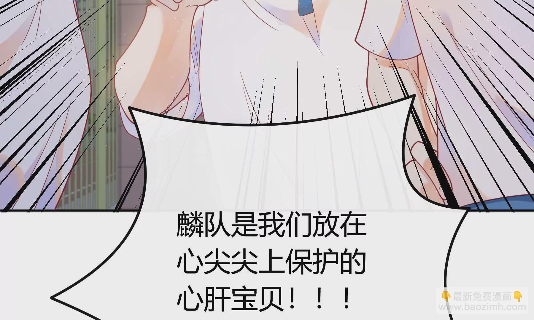 第21话(1/4)-第21话