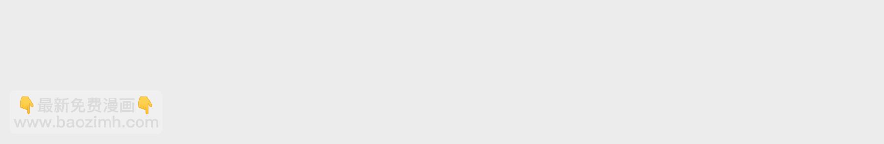 第21话(1/4)-第21话