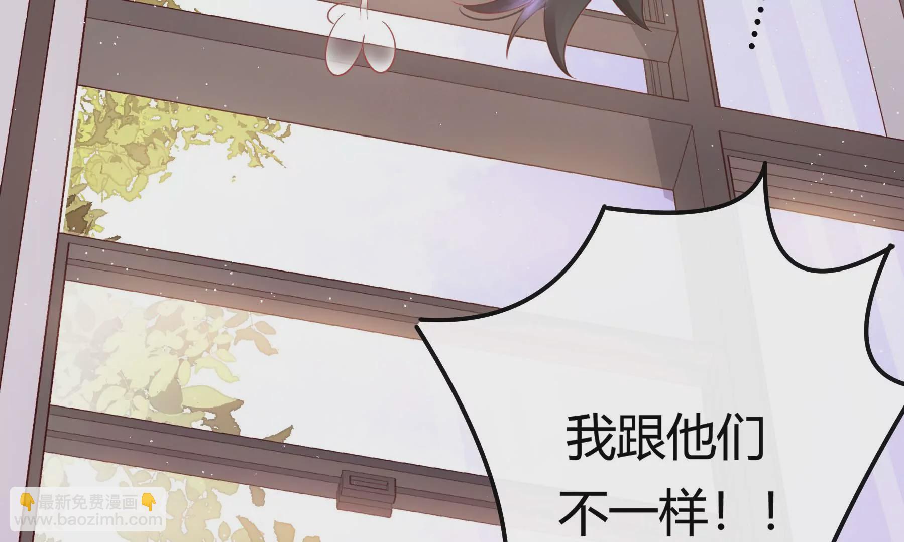 第21话(1/4)-第21话