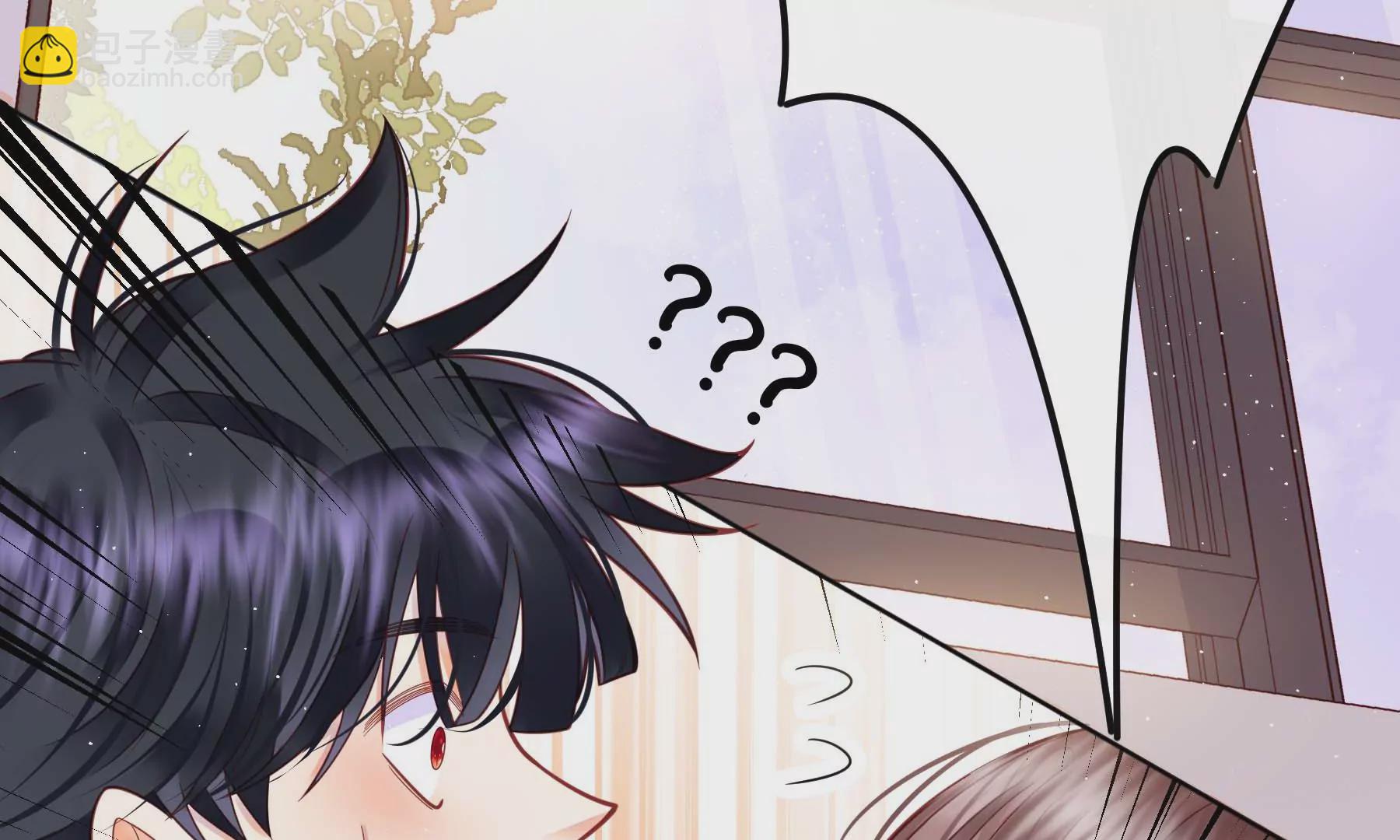 第21话(1/4)-第21话