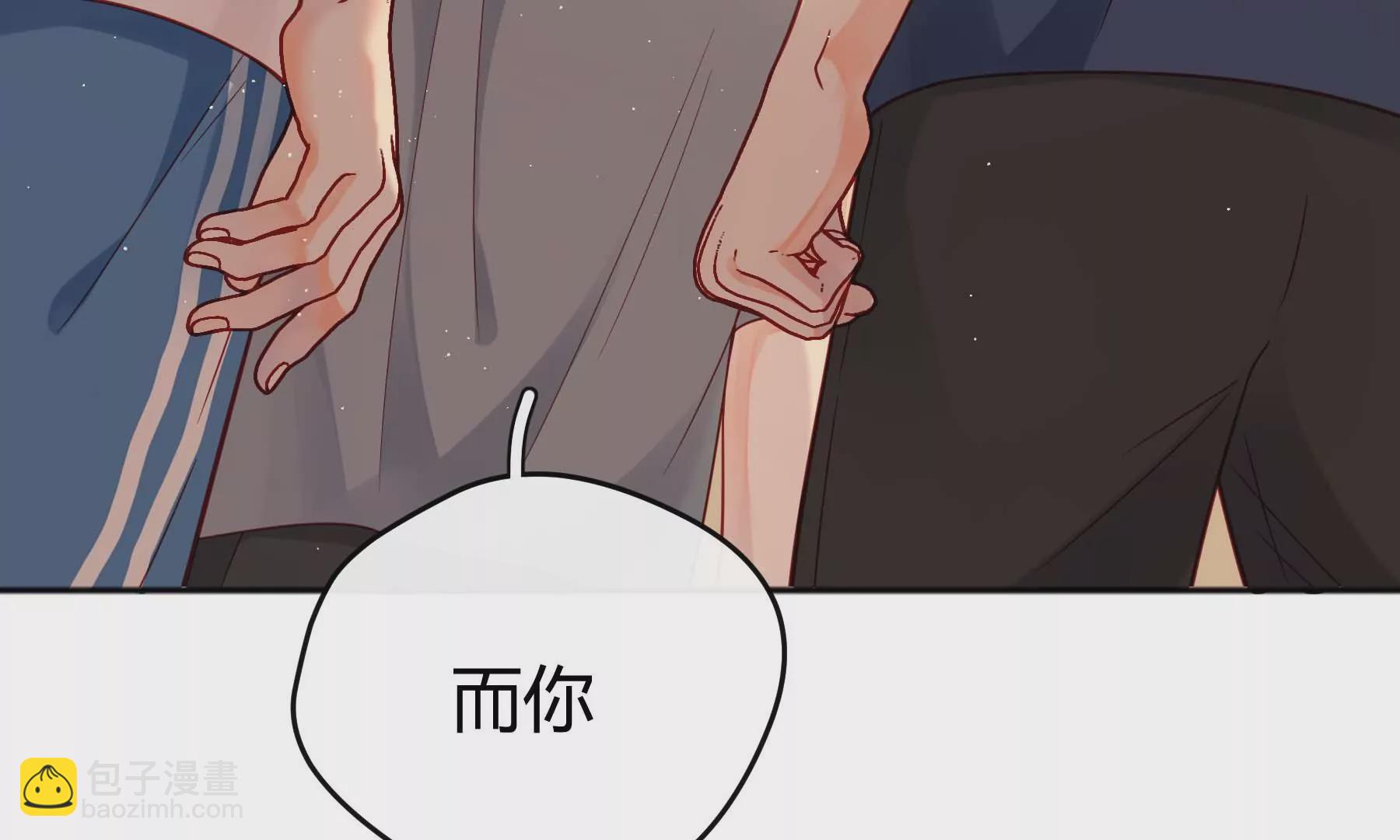 第23话(1/5)-第23话