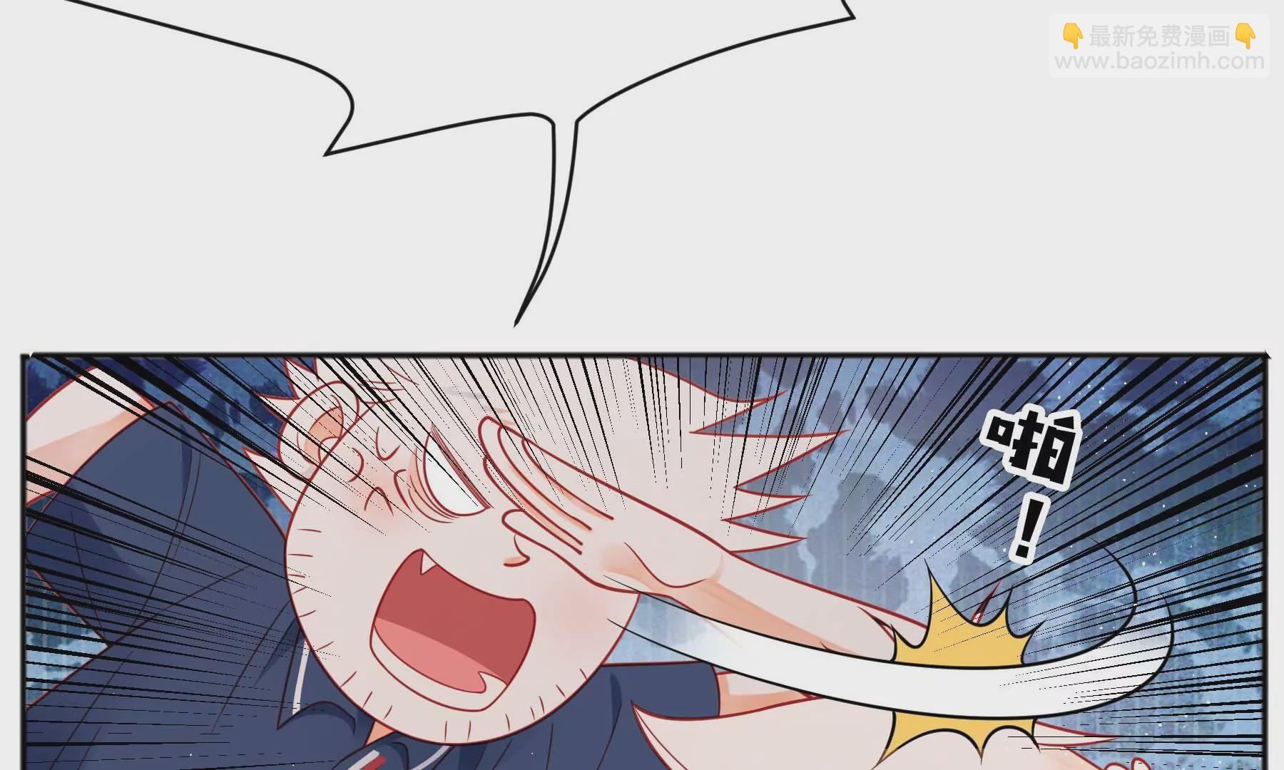 第23话(1/5)-第23话