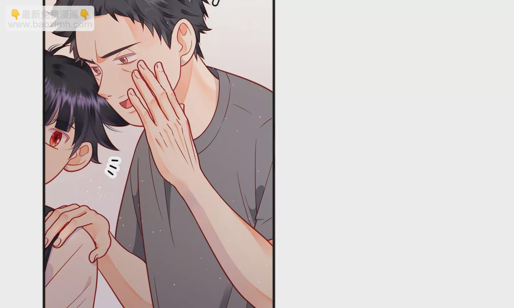 第23话(1/5)-第23话