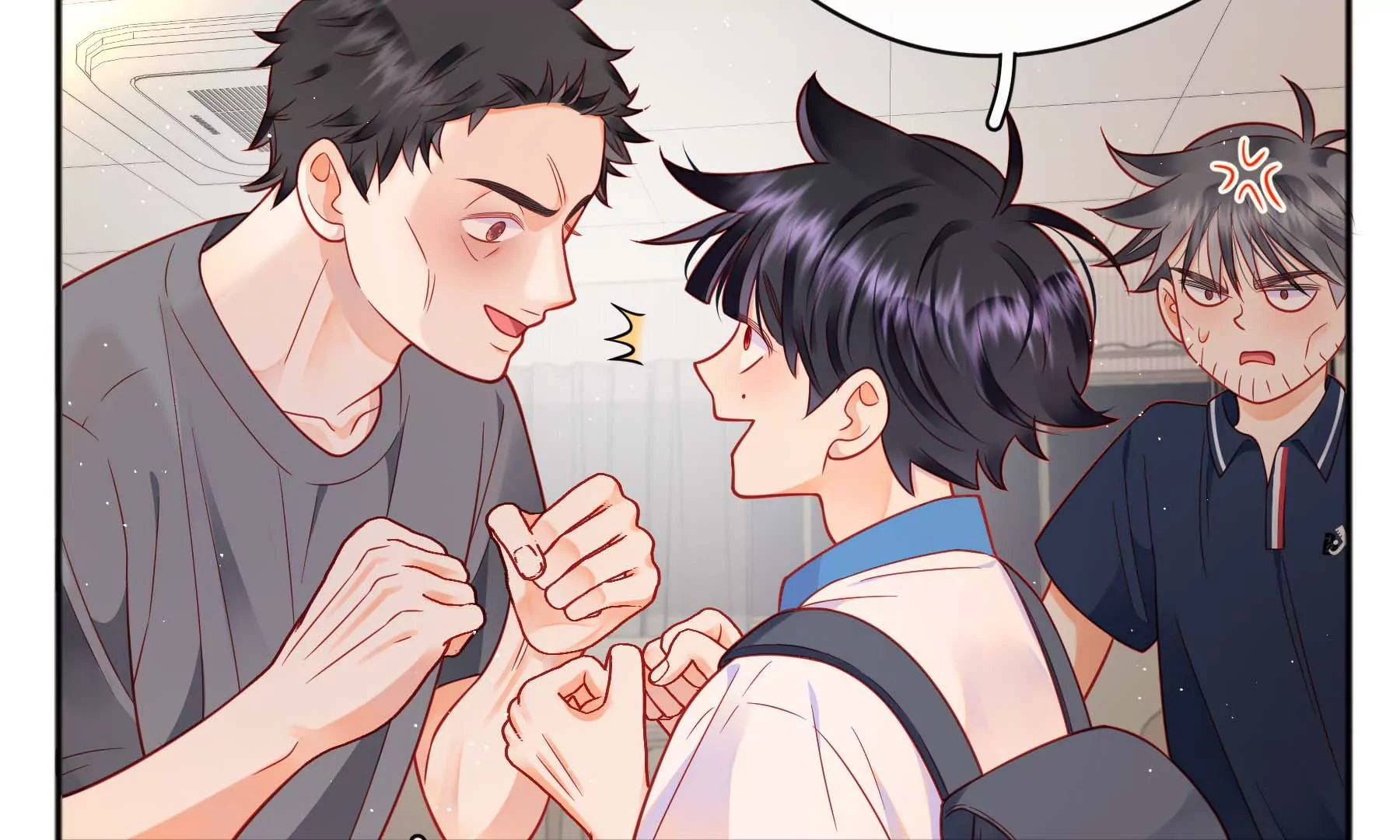 第23话(1/5)-第23话