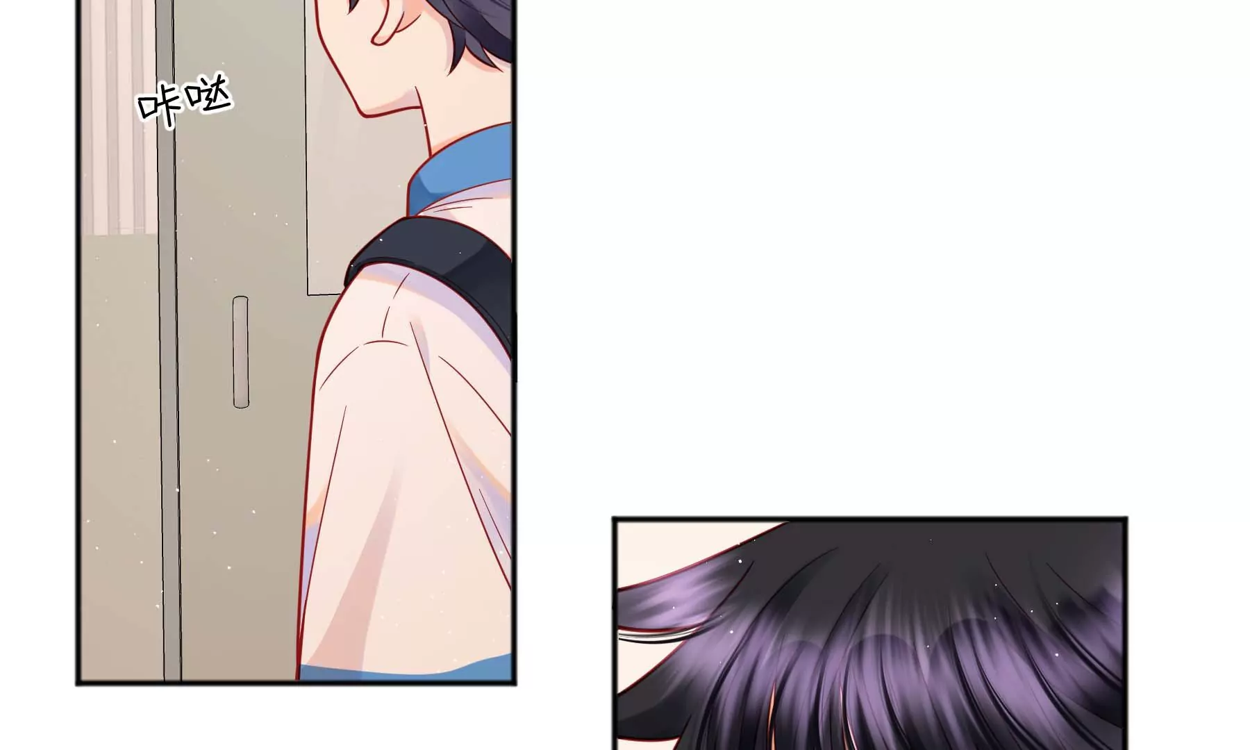 第23话(1/5)-第23话