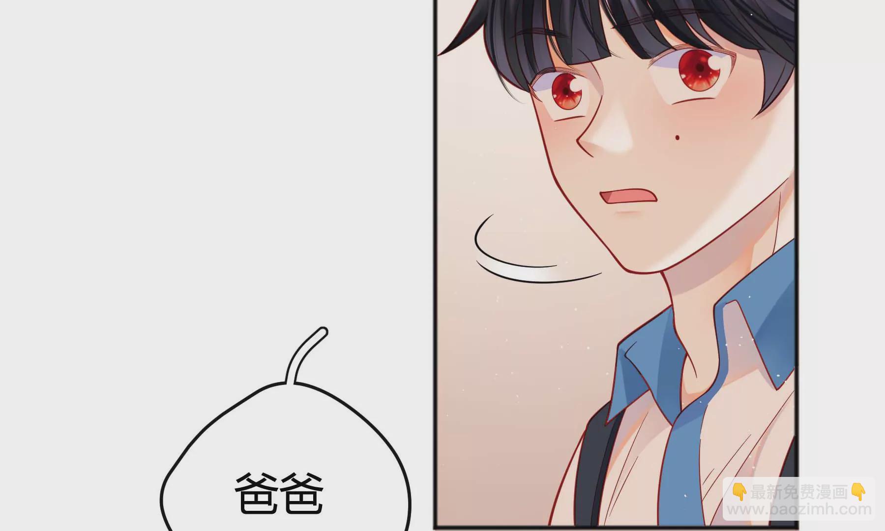 第23话(1/5)-第23话