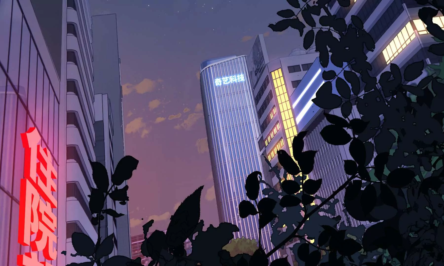 第23话(1/5)-第23话