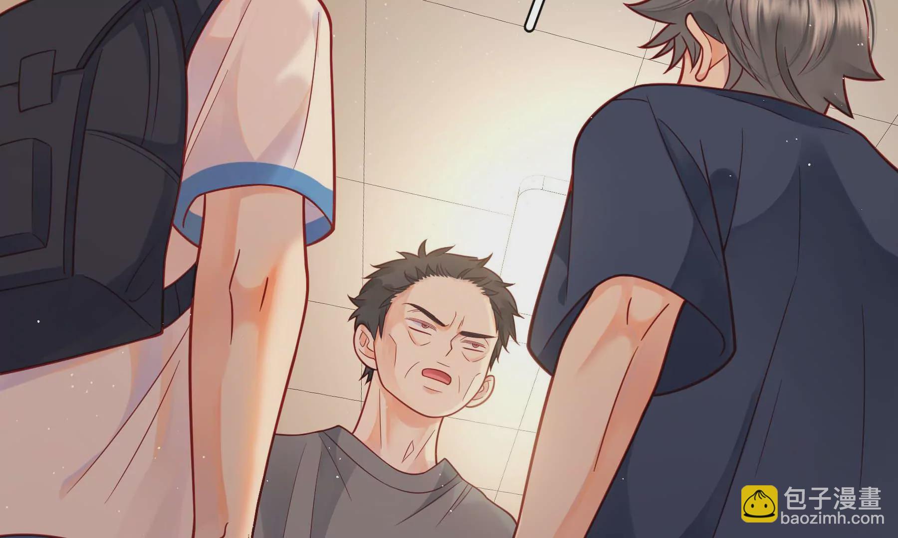 第23话(1/5)-第23话