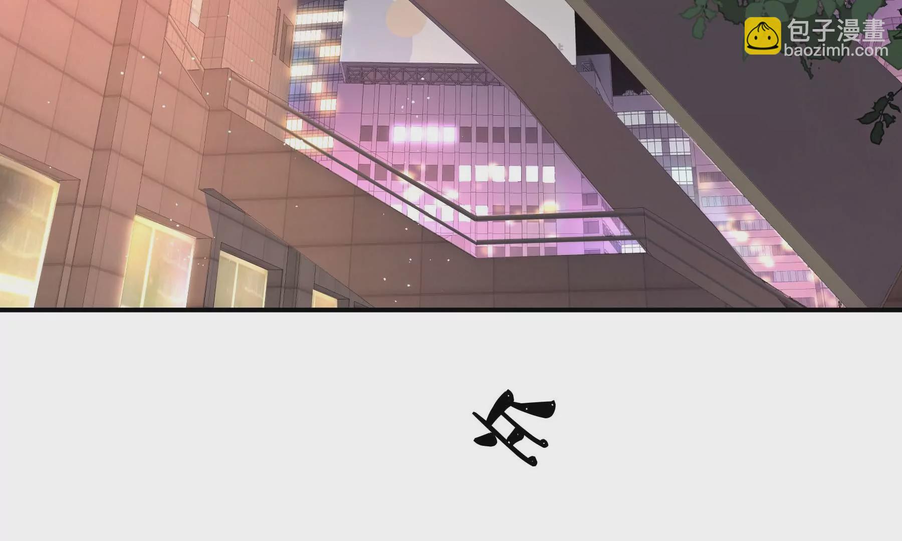 第25话(1/4)-第25话