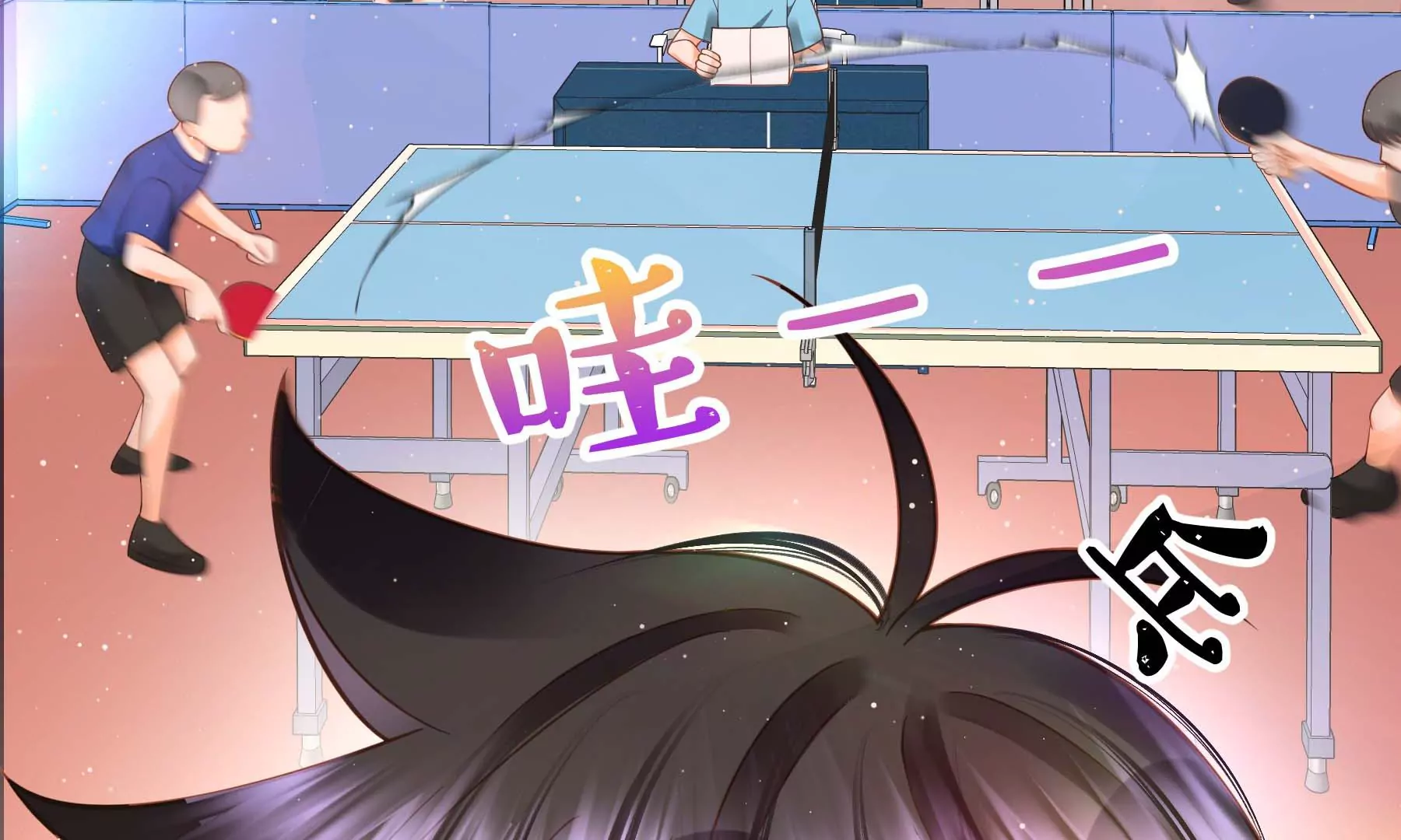 第25话(1/4)-第25话