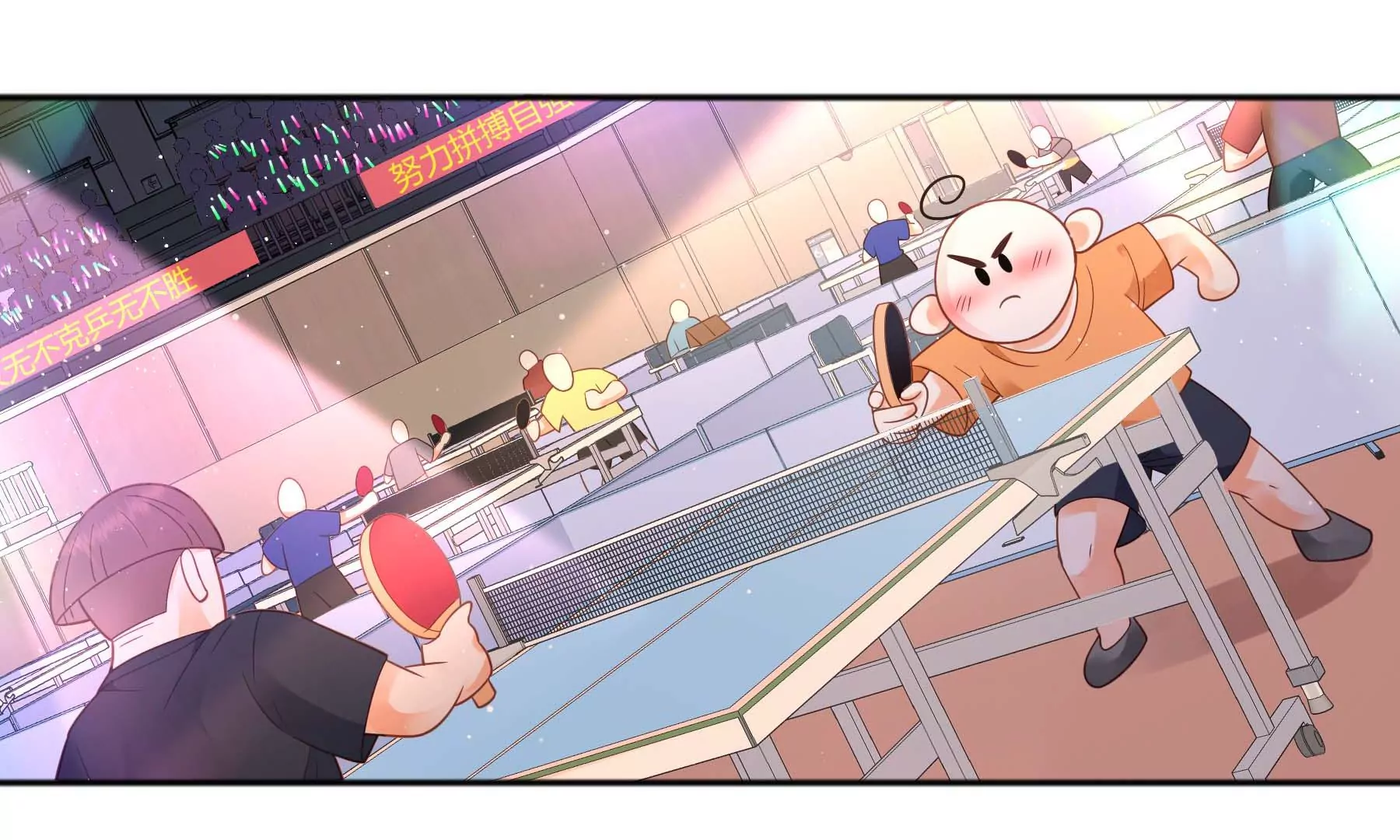 第25话(1/4)-第25话