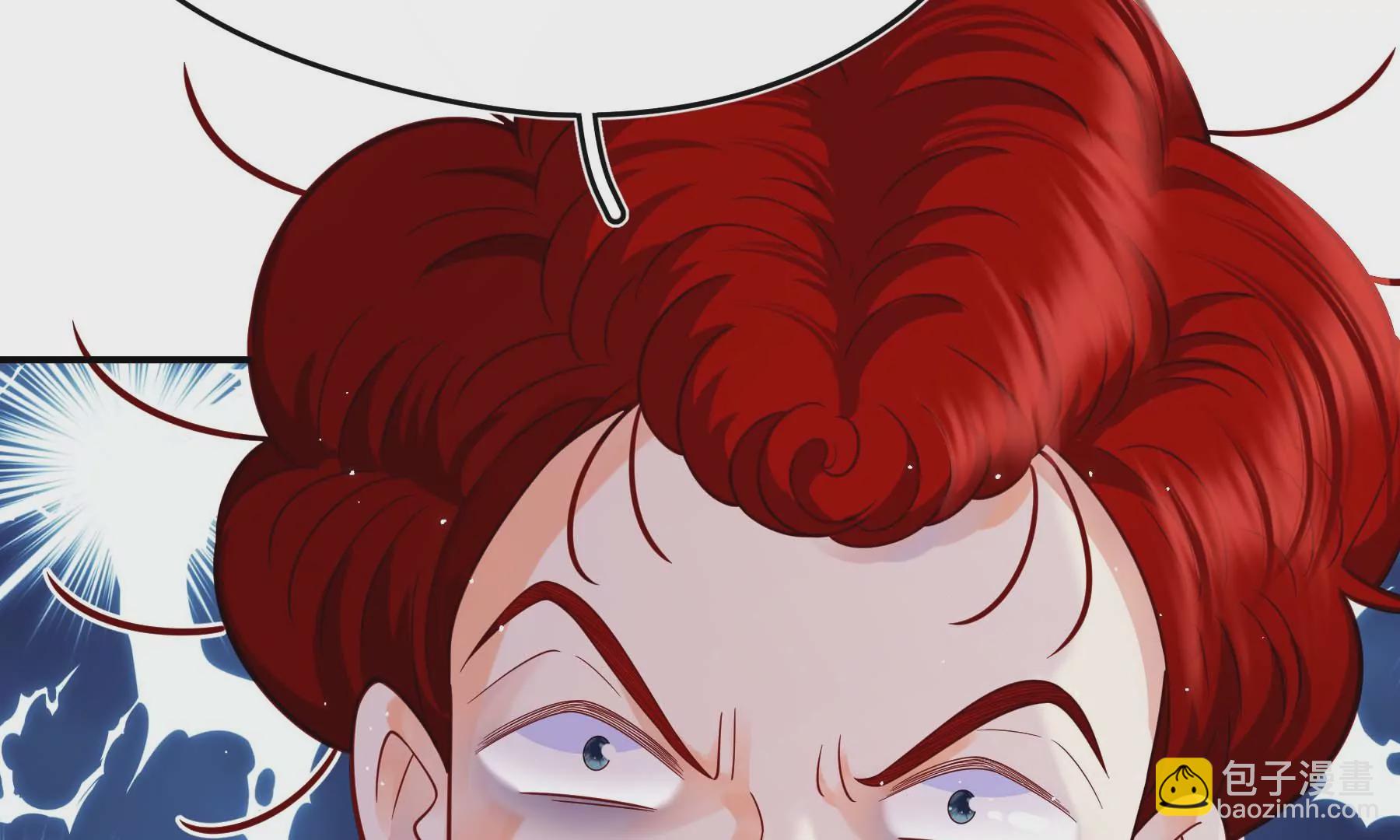 第27话(1/3)-第27话