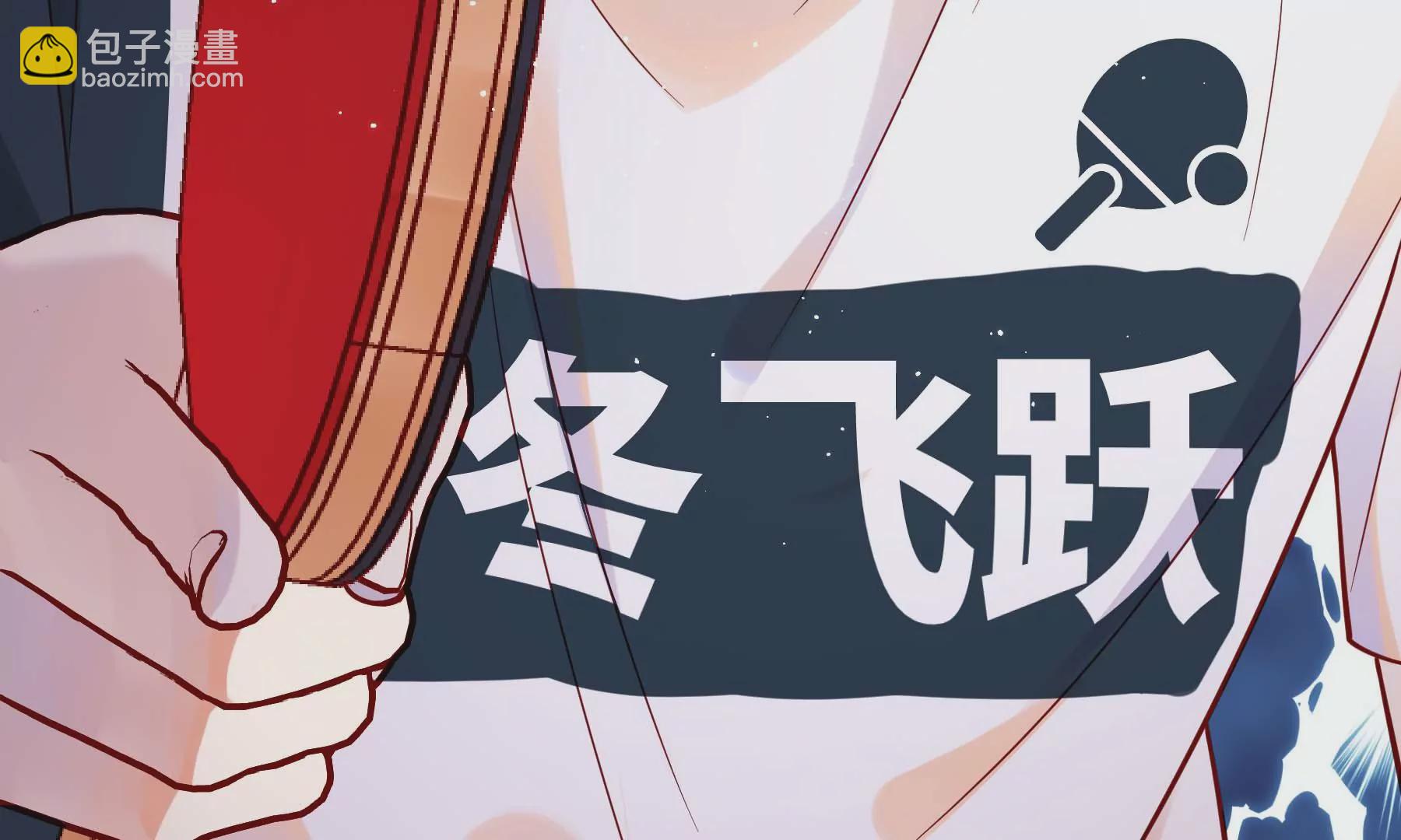 第27话(1/3)-第27话