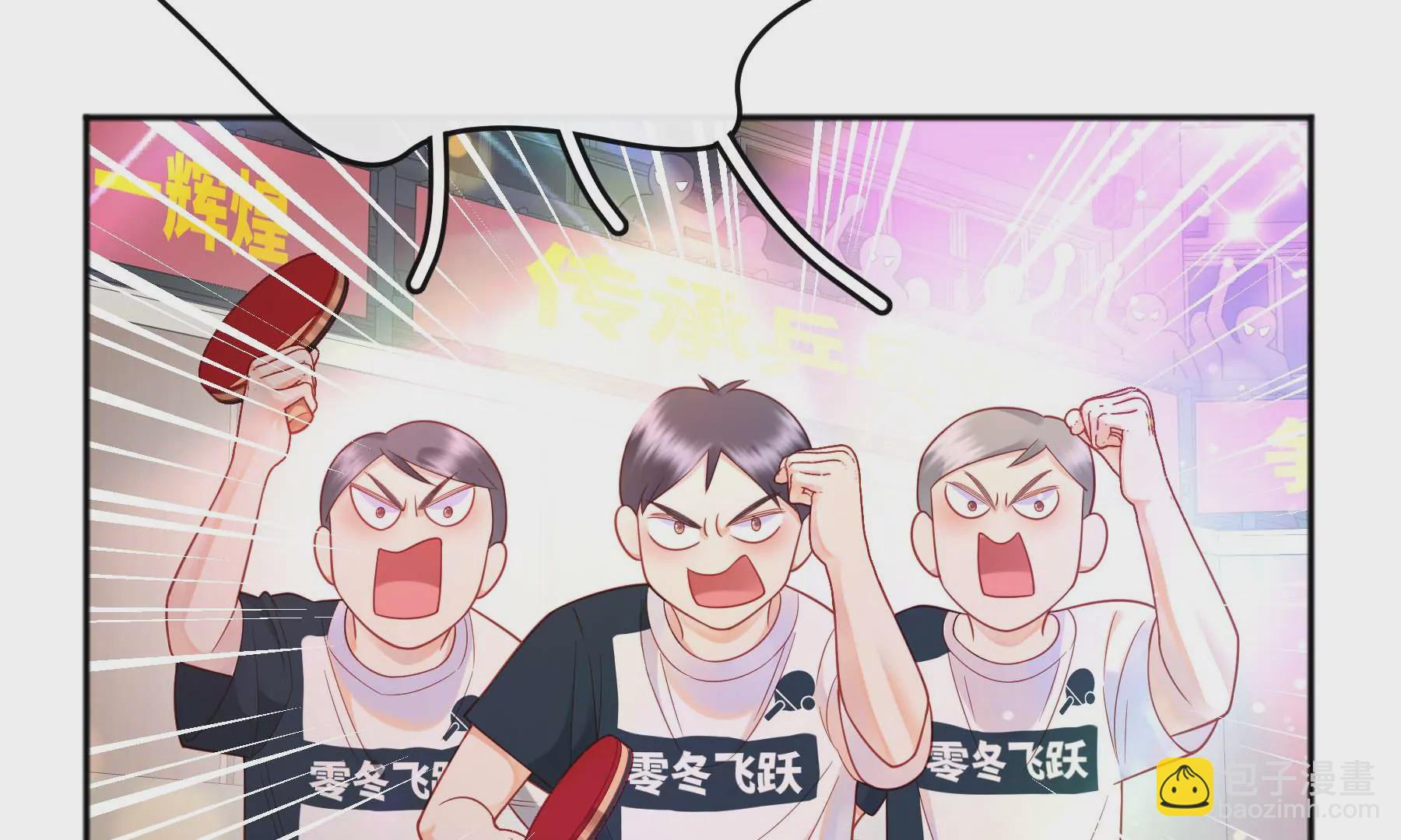 第27话(1/3)-第27话