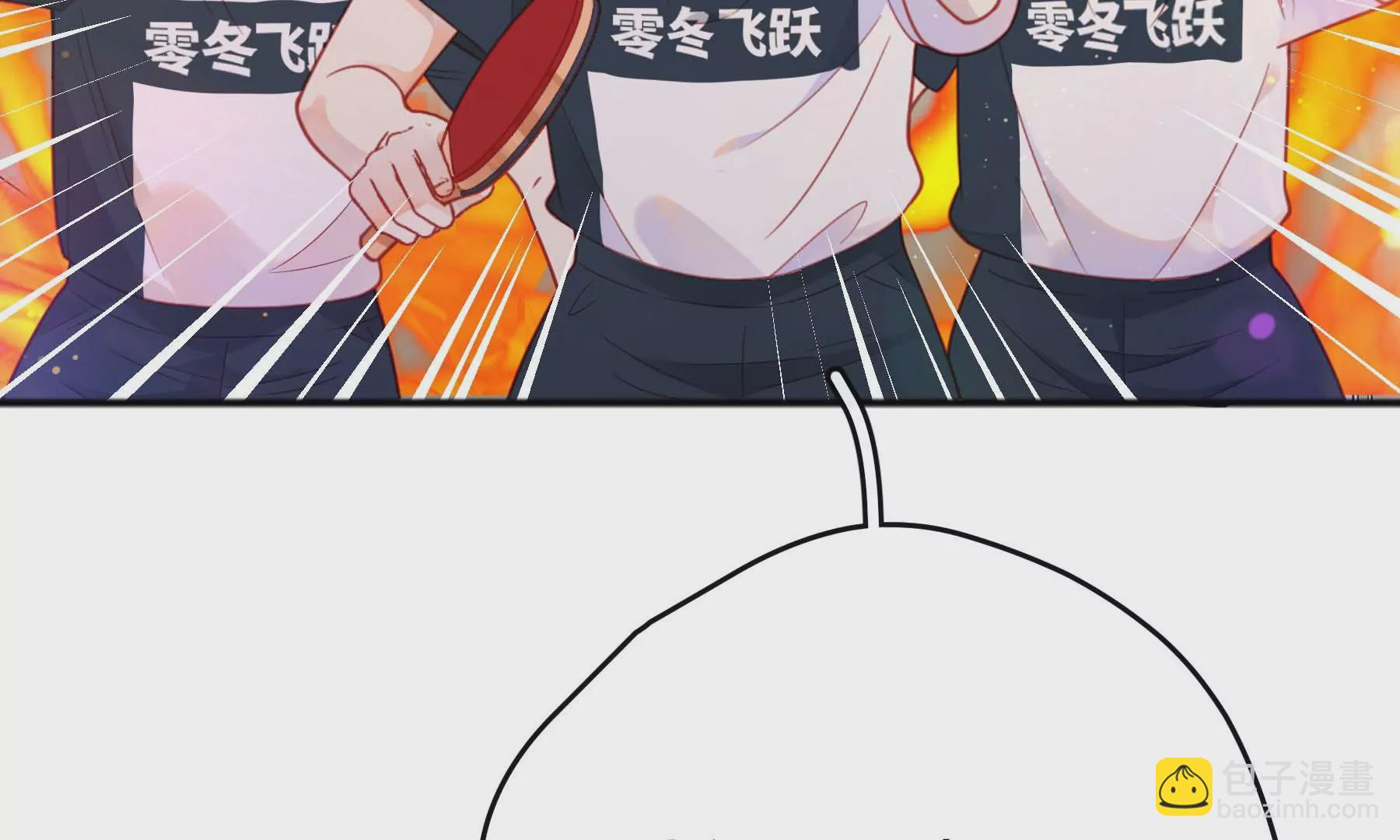 第27话(1/3)-第27话