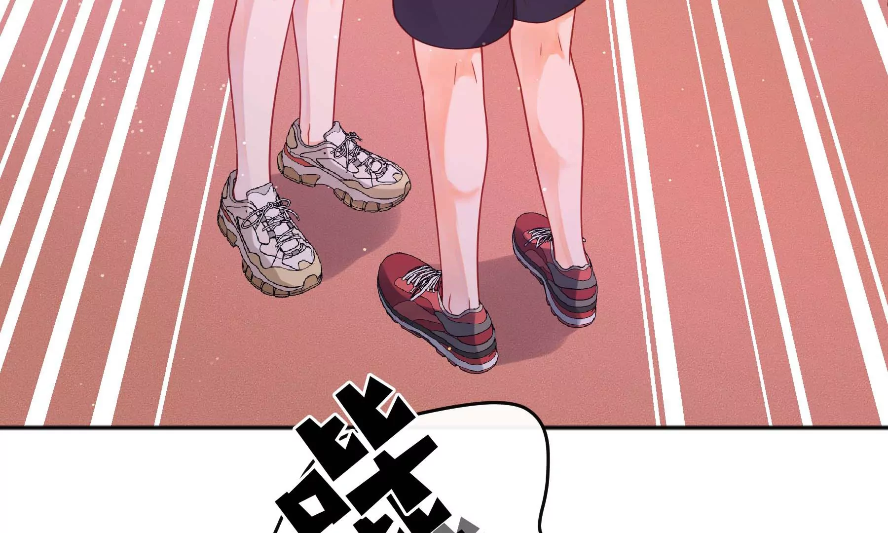 第27话(1/3)-第27话