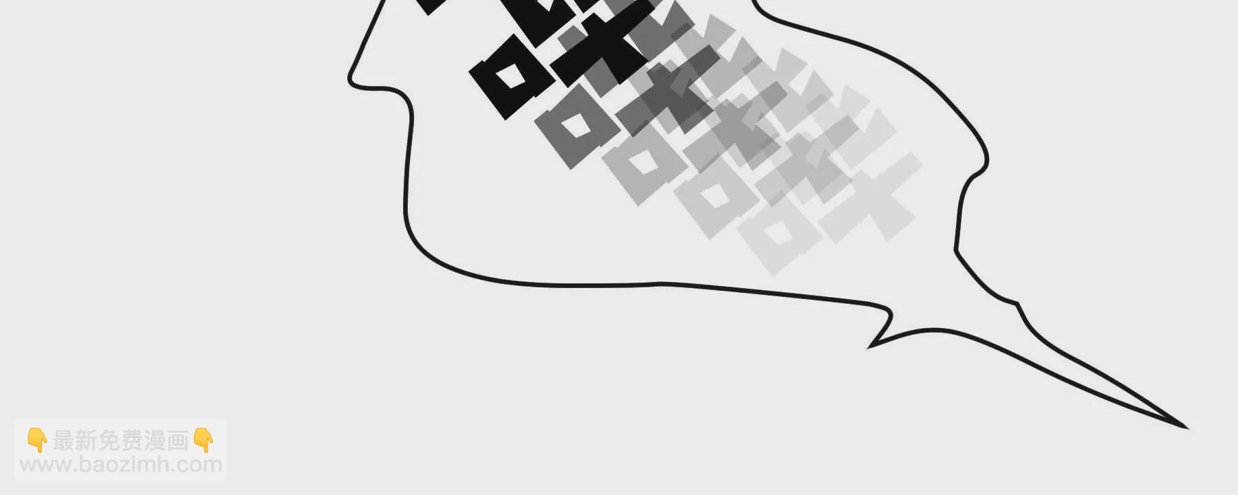 第27话(1/3)-第27话