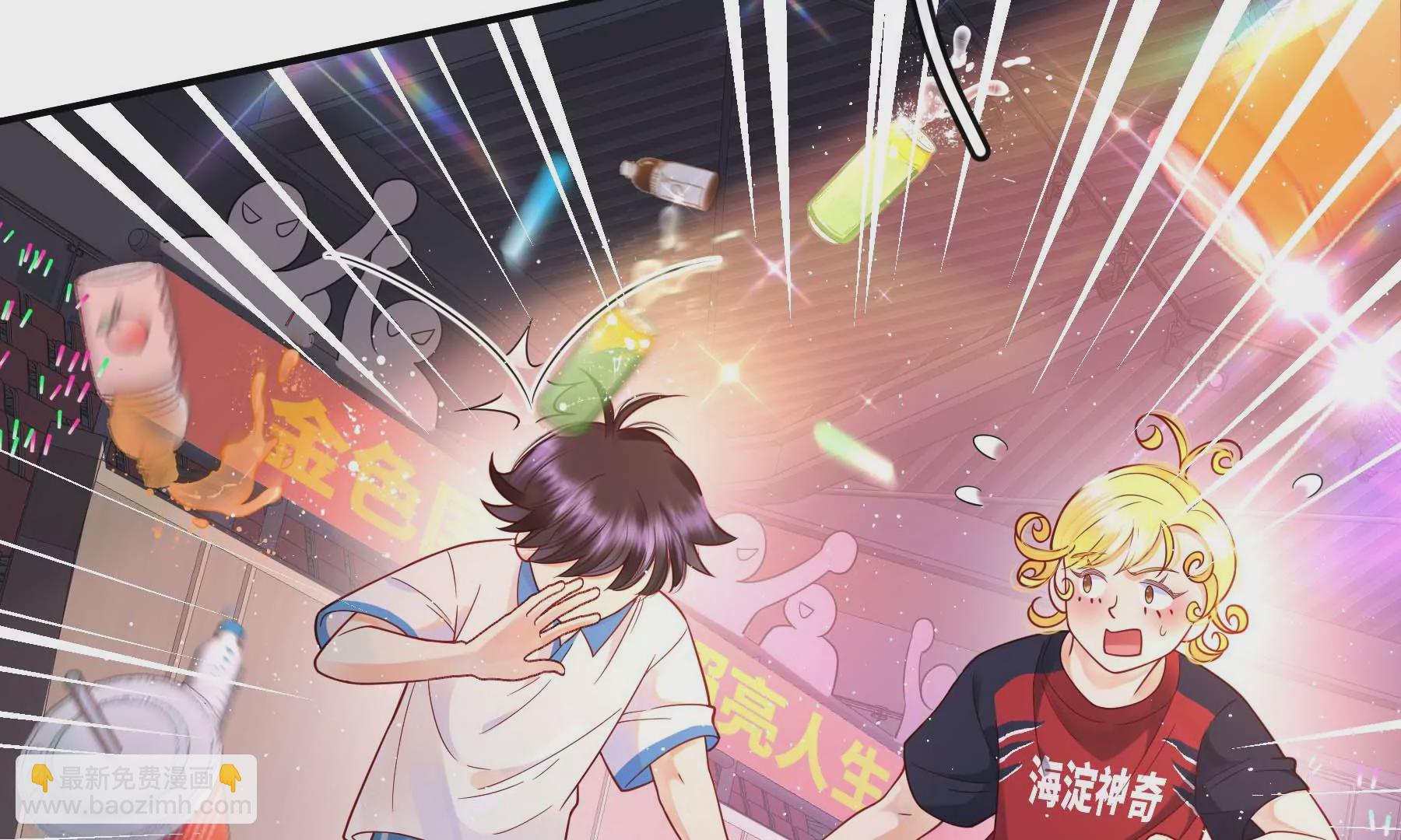 第27话(1/3)-第27话