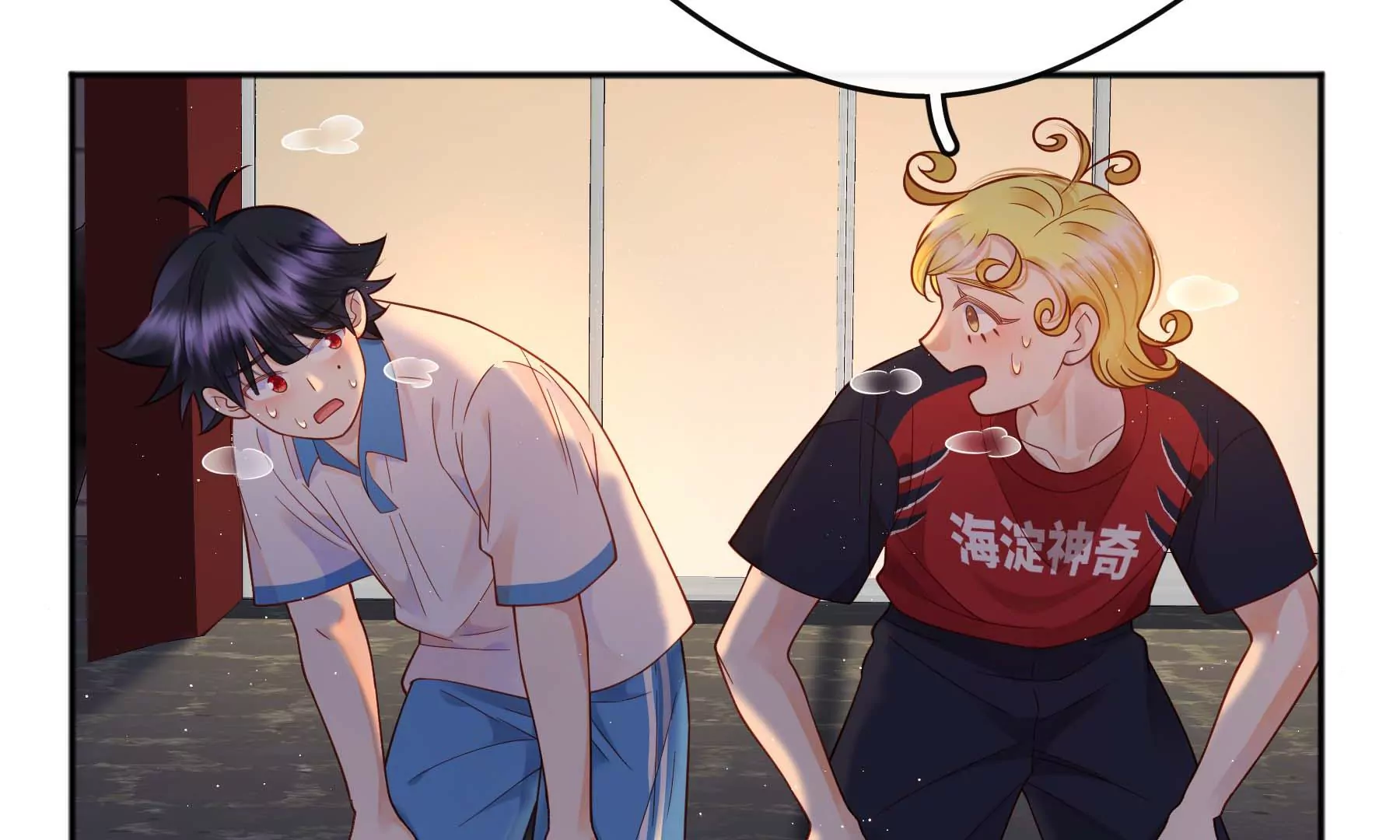 第27话(1/3)-第27话