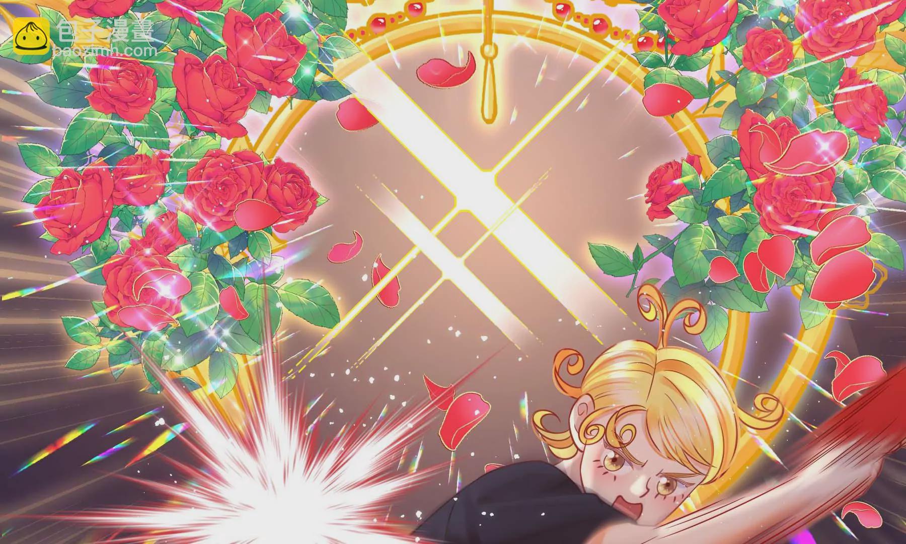 第29话(1/5)-第29话