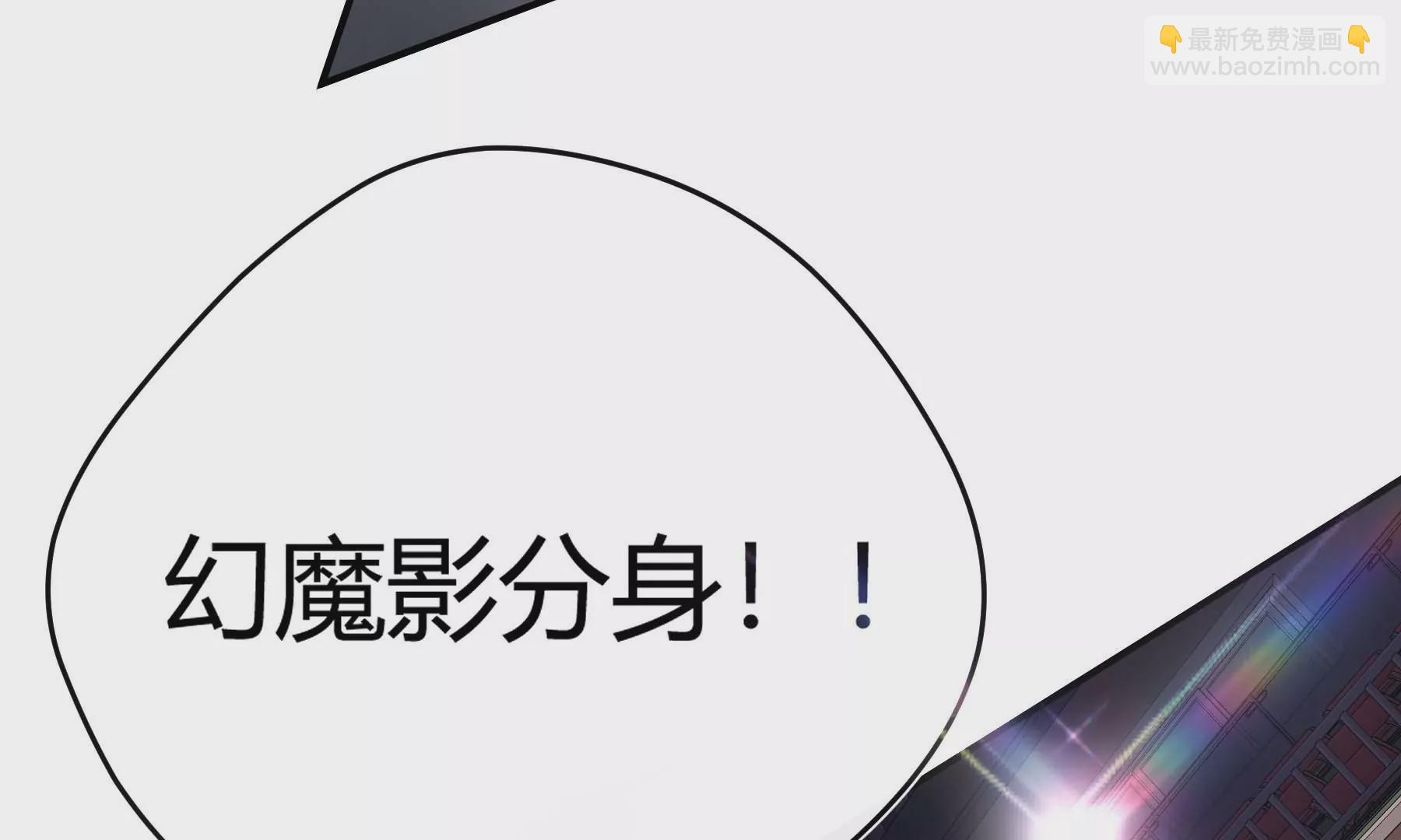 第29话(1/5)-第29话