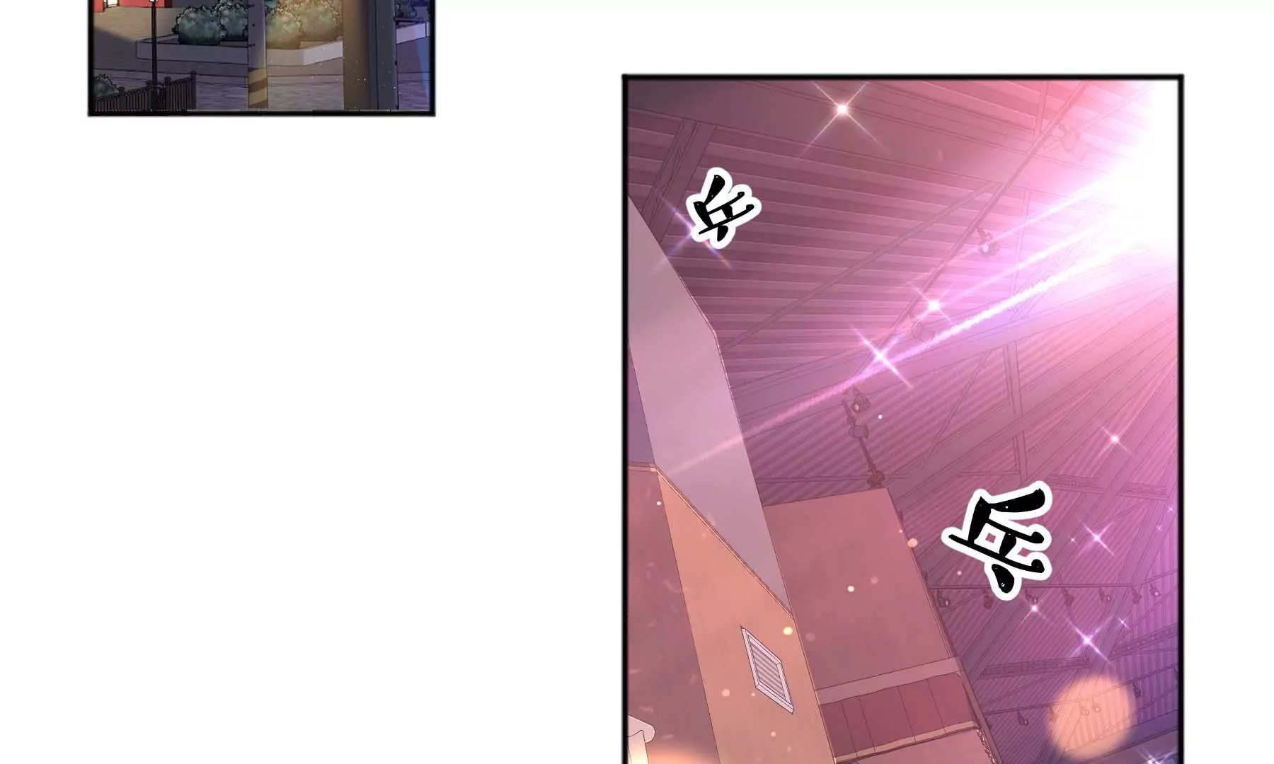 第29话(1/5)-第29话